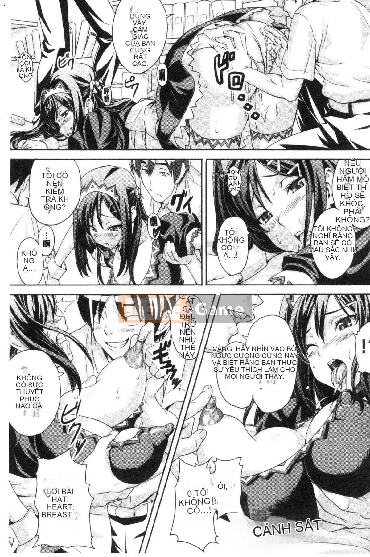 [Wind Workshop][Takeda Hiromitsu] ツンデロ Phiên bản mới Tsundere Lust Phiên bản mới