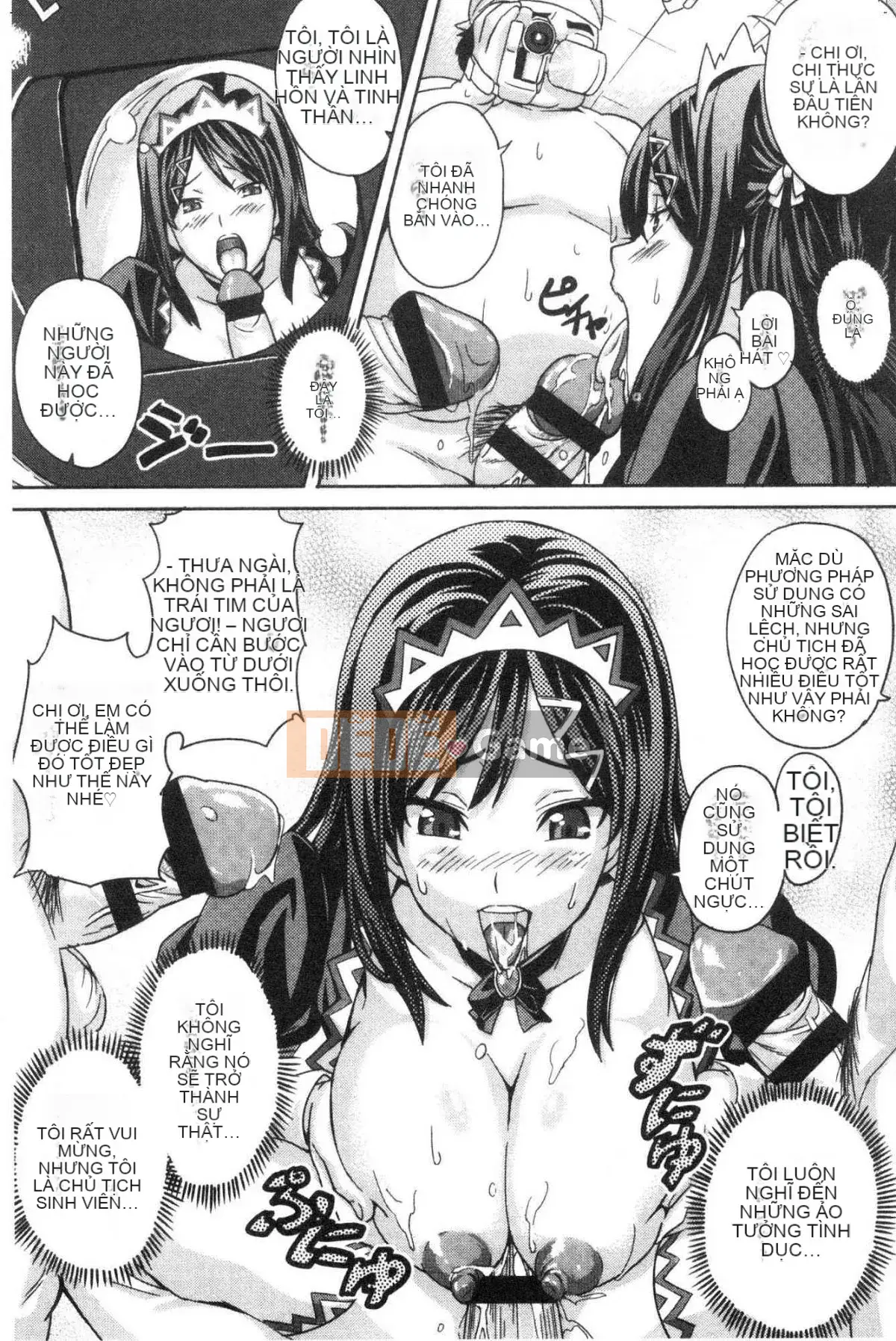 [Wind Workshop][Takeda Hiromitsu] ツンデロ Phiên bản mới Tsundere Lust Phiên bản mới