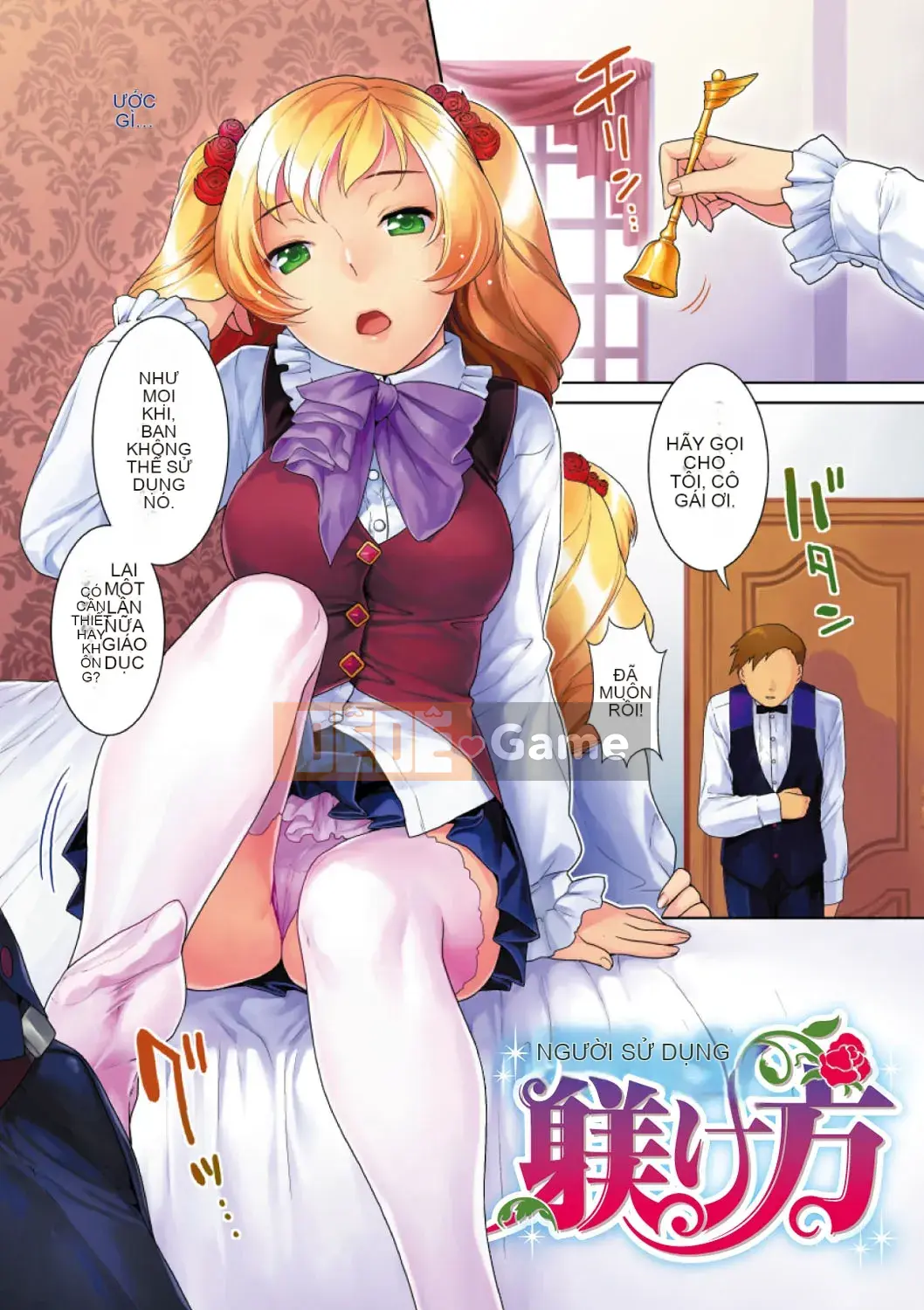 [Nekomata Naomi]_Estrus Nekomanman_[Phiên bản DL]