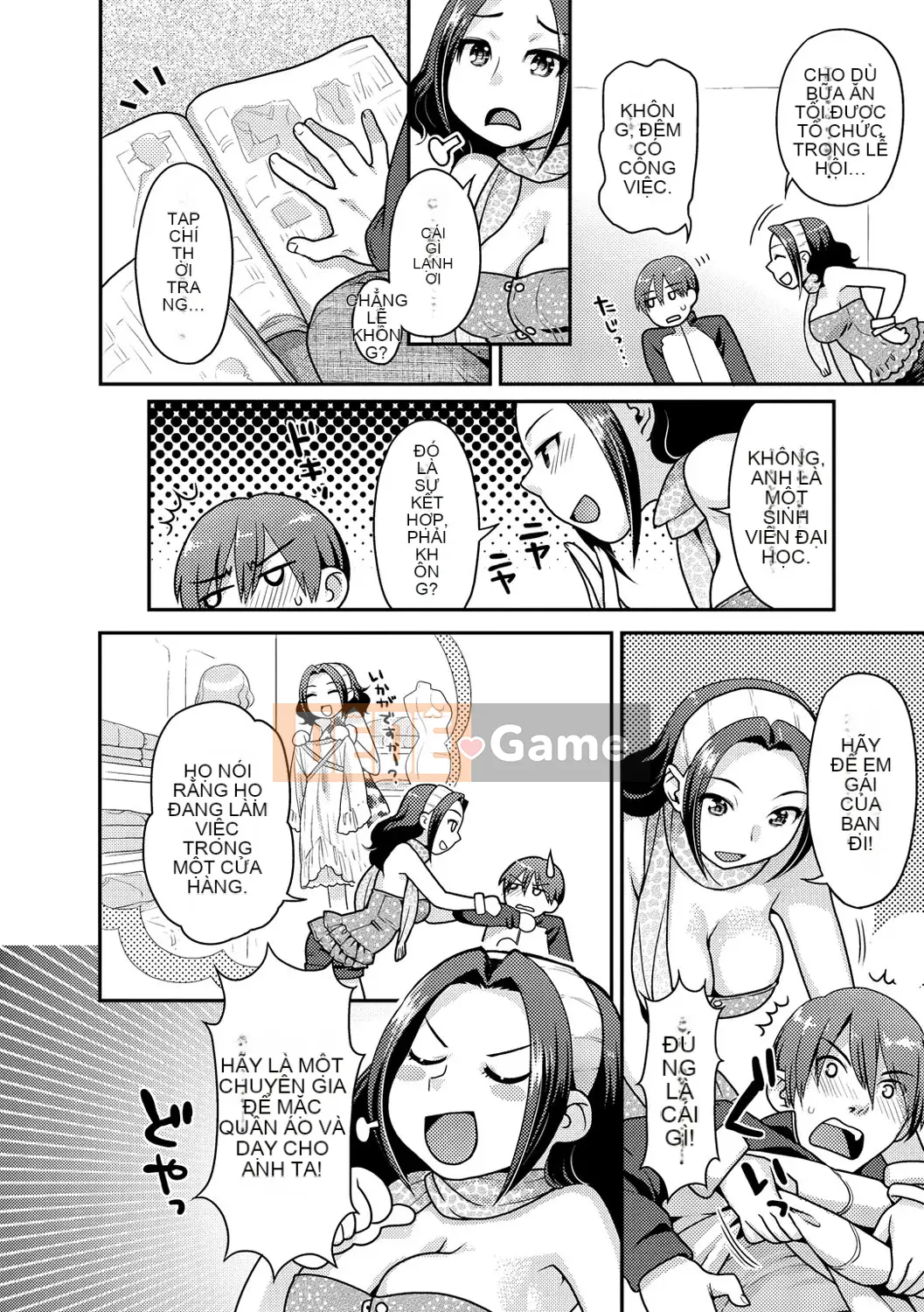 [Nekomata Naomi]_Estrus Nekomanman_[Phiên bản DL]