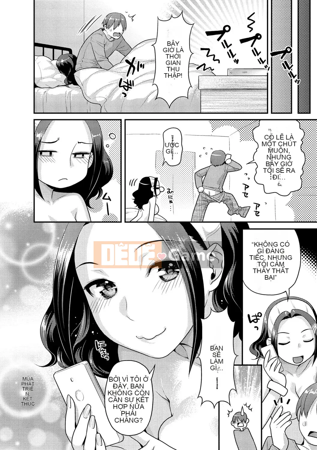 [Nekomata Naomi]_Estrus Nekomanman_[Phiên bản DL]