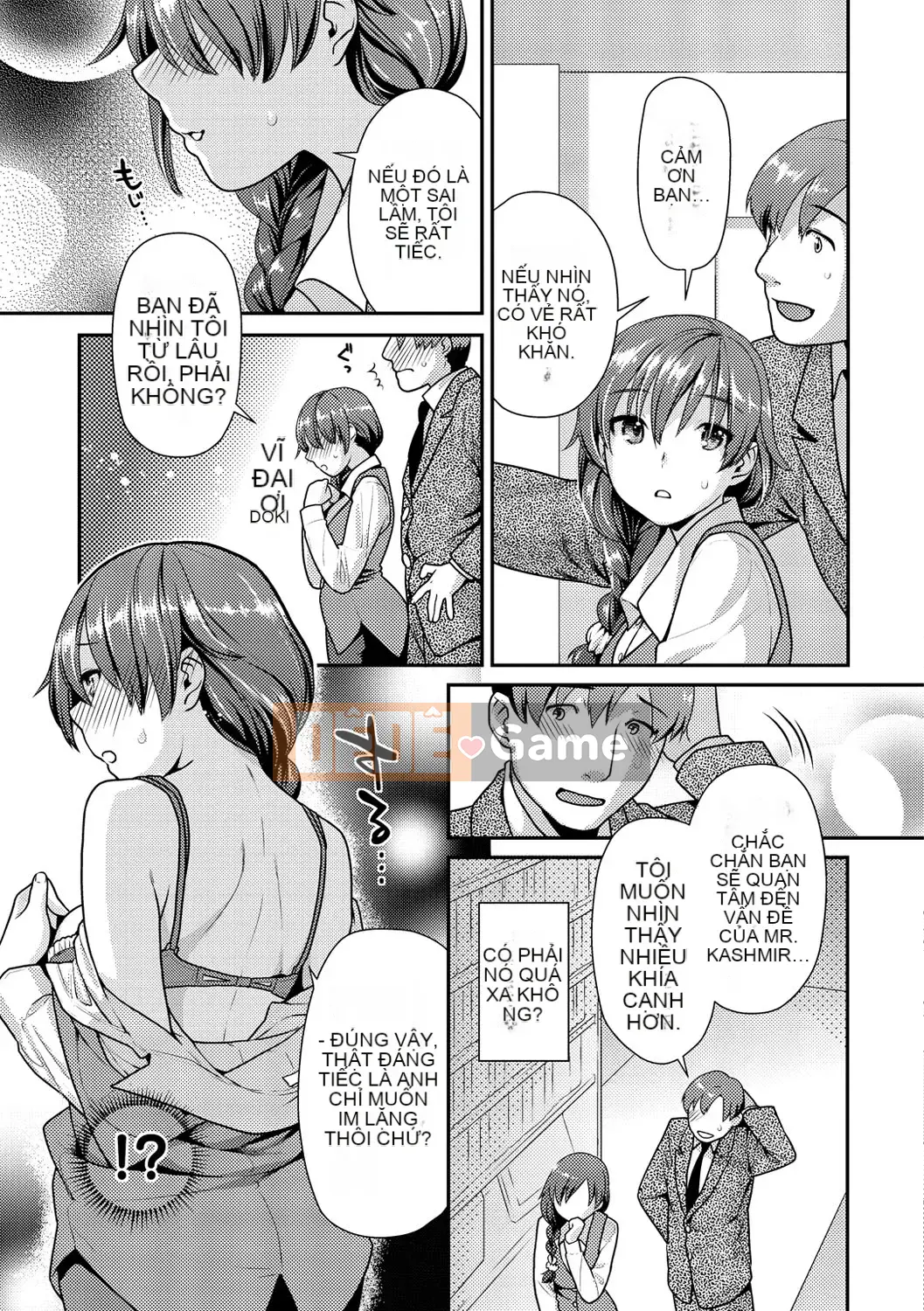 [Nekomata Naomi]_Estrus Nekomanman_[Phiên bản DL]