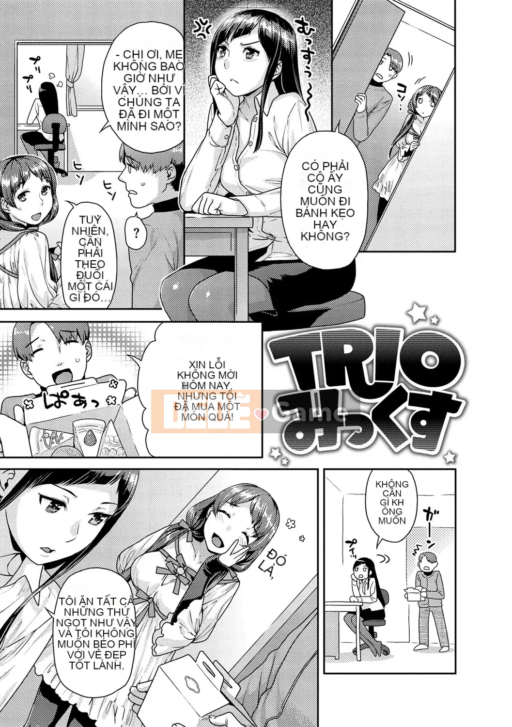 [Nekomata Naomi]_Estrus Nekomanman_[Phiên bản DL]