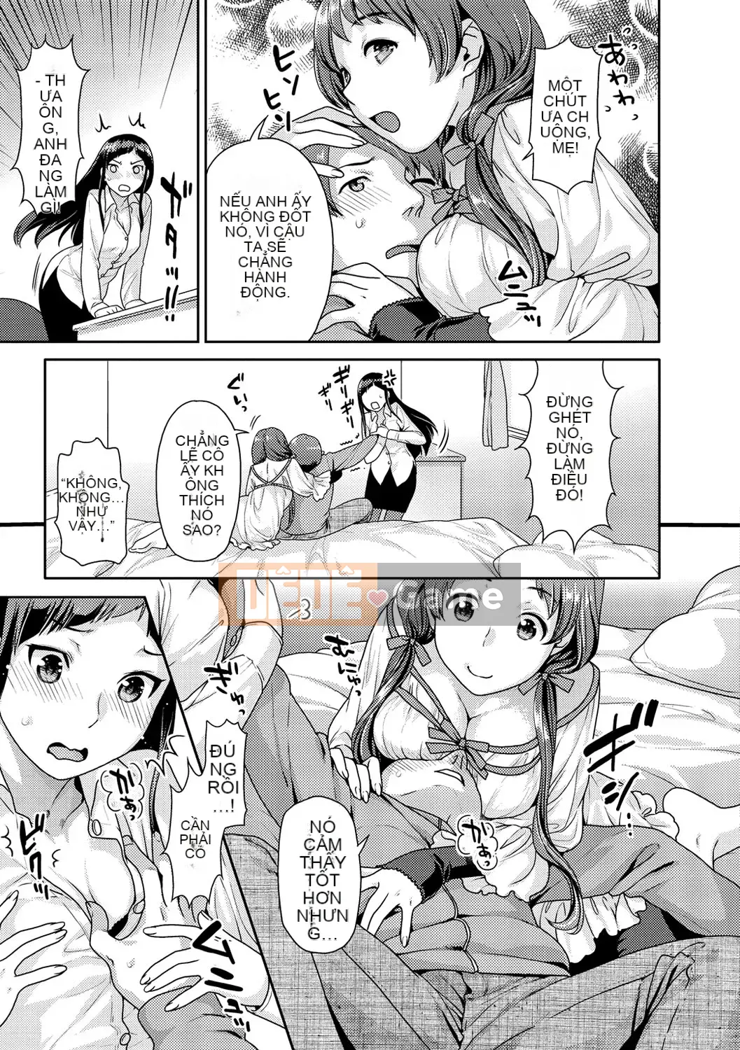 [Nekomata Naomi]_Estrus Nekomanman_[Phiên bản DL]