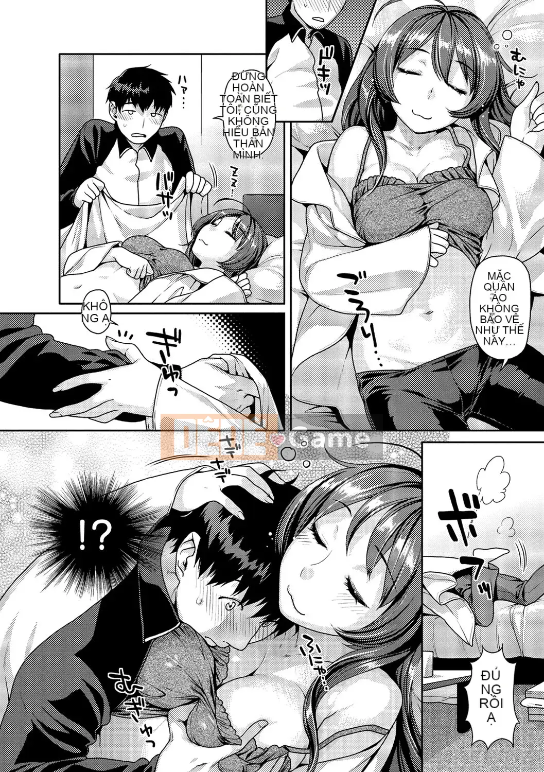 [Nekomata Naomi]_Estrus Nekomanman_[Phiên bản DL]