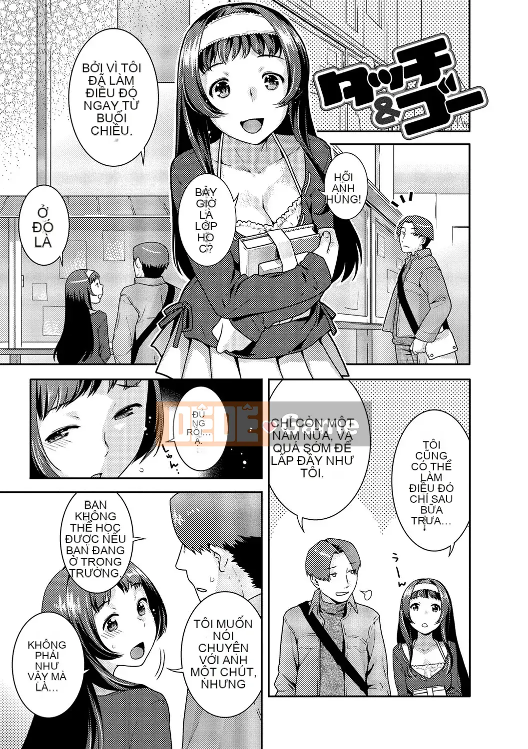 [Nekomata Naomi]_Estrus Nekomanman_[Phiên bản DL]