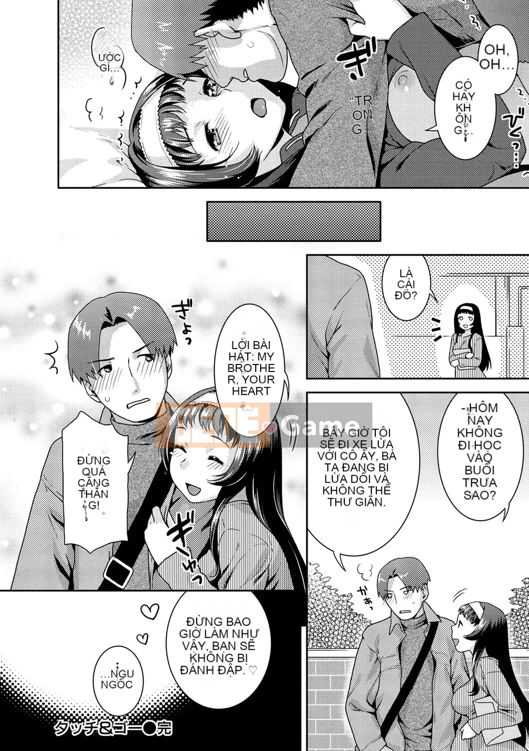 [Nekomata Naomi]_Estrus Nekomanman_[Phiên bản DL]