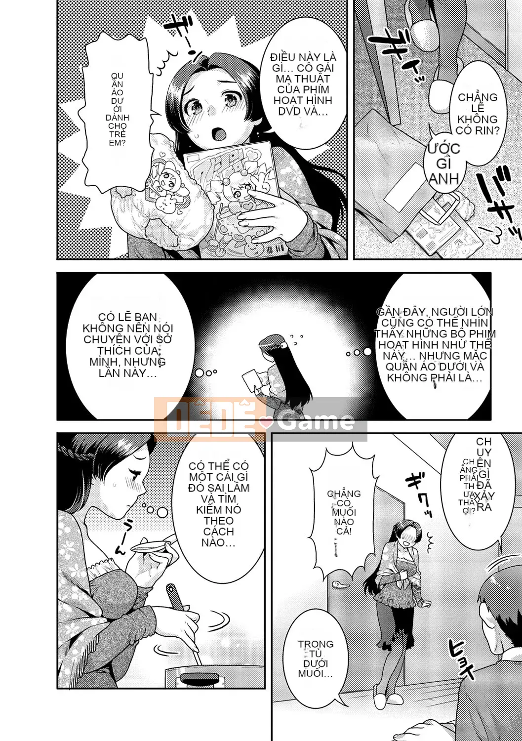 [Nekomata Naomi]_Estrus Nekomanman_[Phiên bản DL]