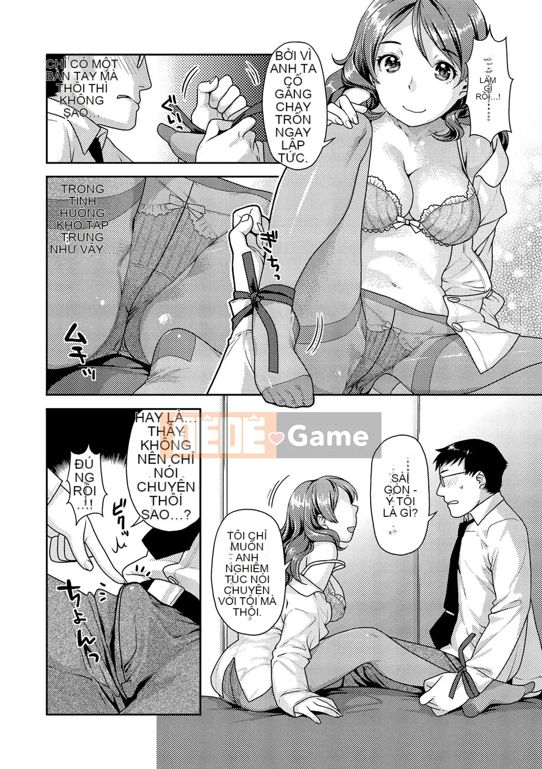 [Nekomata Naomi]_Estrus Nekomanman_[Phiên bản DL]