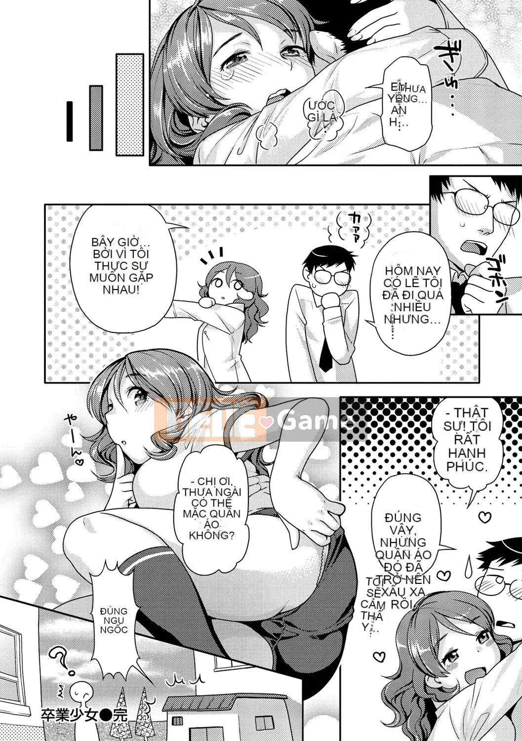 [Nekomata Naomi]_Estrus Nekomanman_[Phiên bản DL]