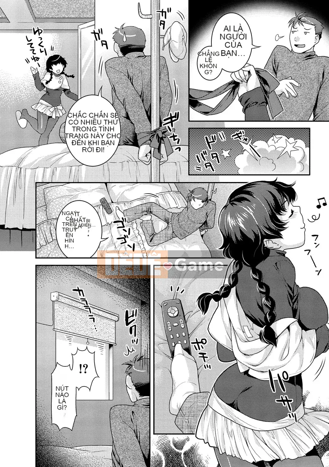 [Nekomata Naomi]_Estrus Nekomanman_[Phiên bản DL]