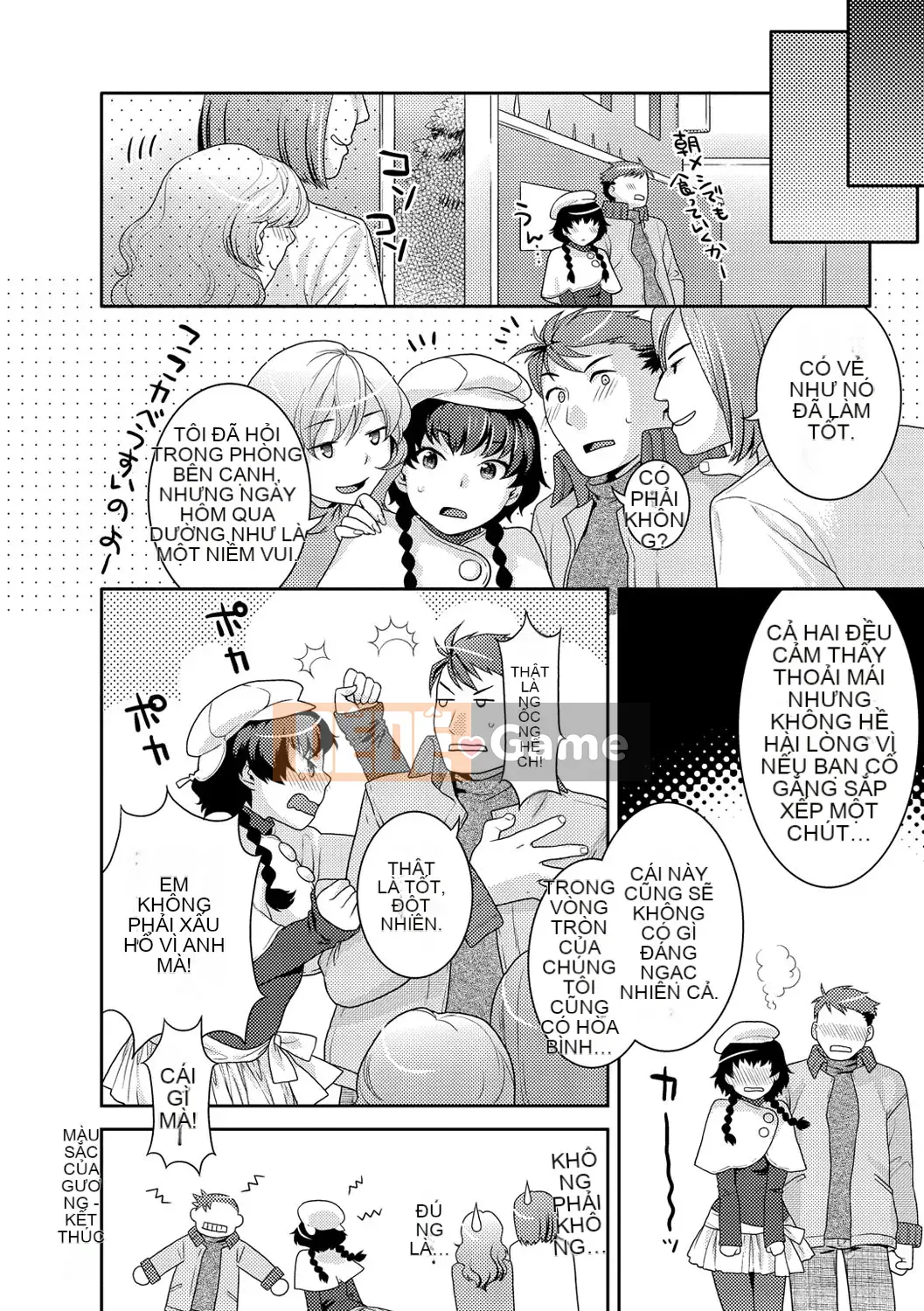 [Nekomata Naomi]_Estrus Nekomanman_[Phiên bản DL]