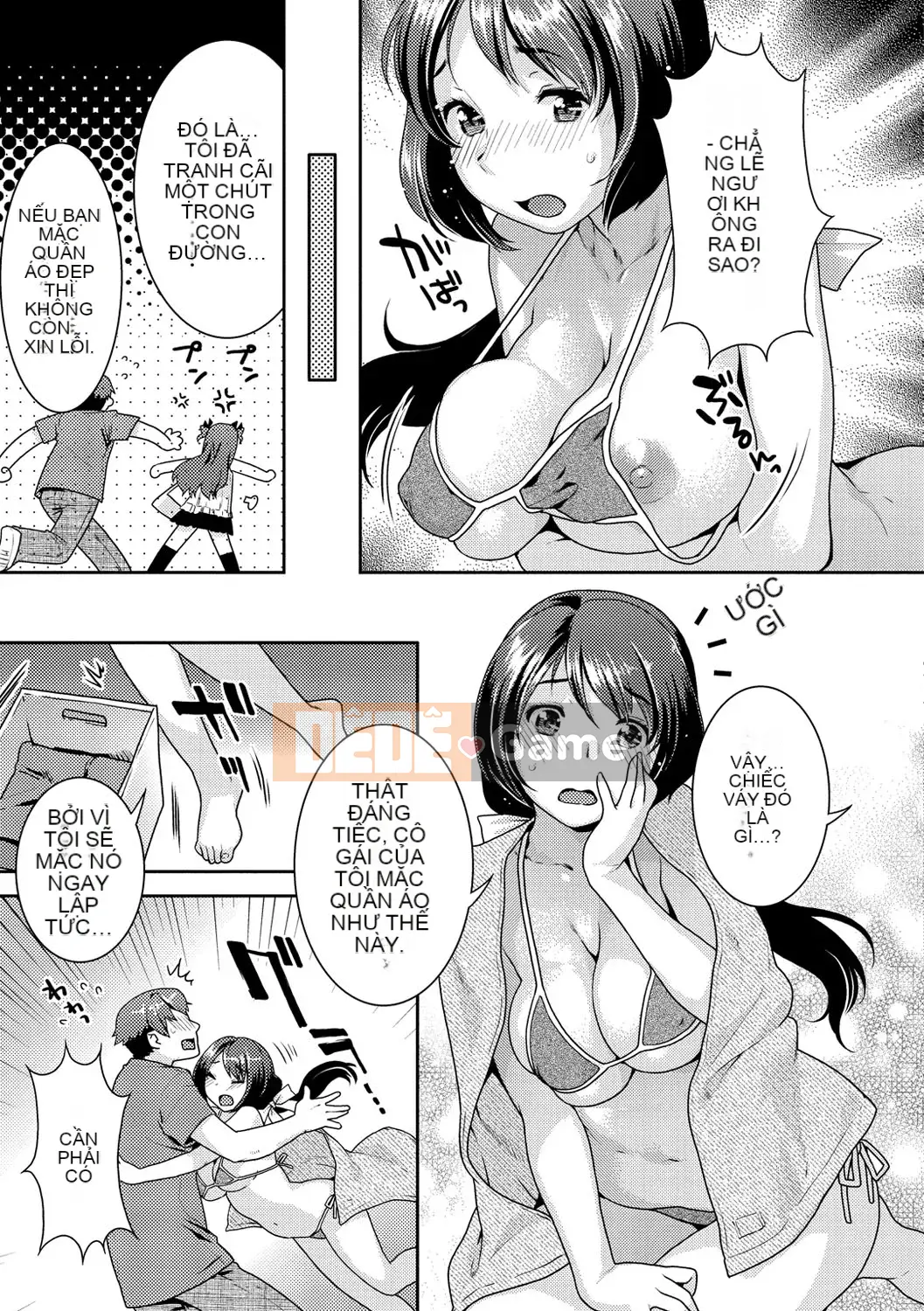 [Nekomata Naomi]_Estrus Nekomanman_[Phiên bản DL]