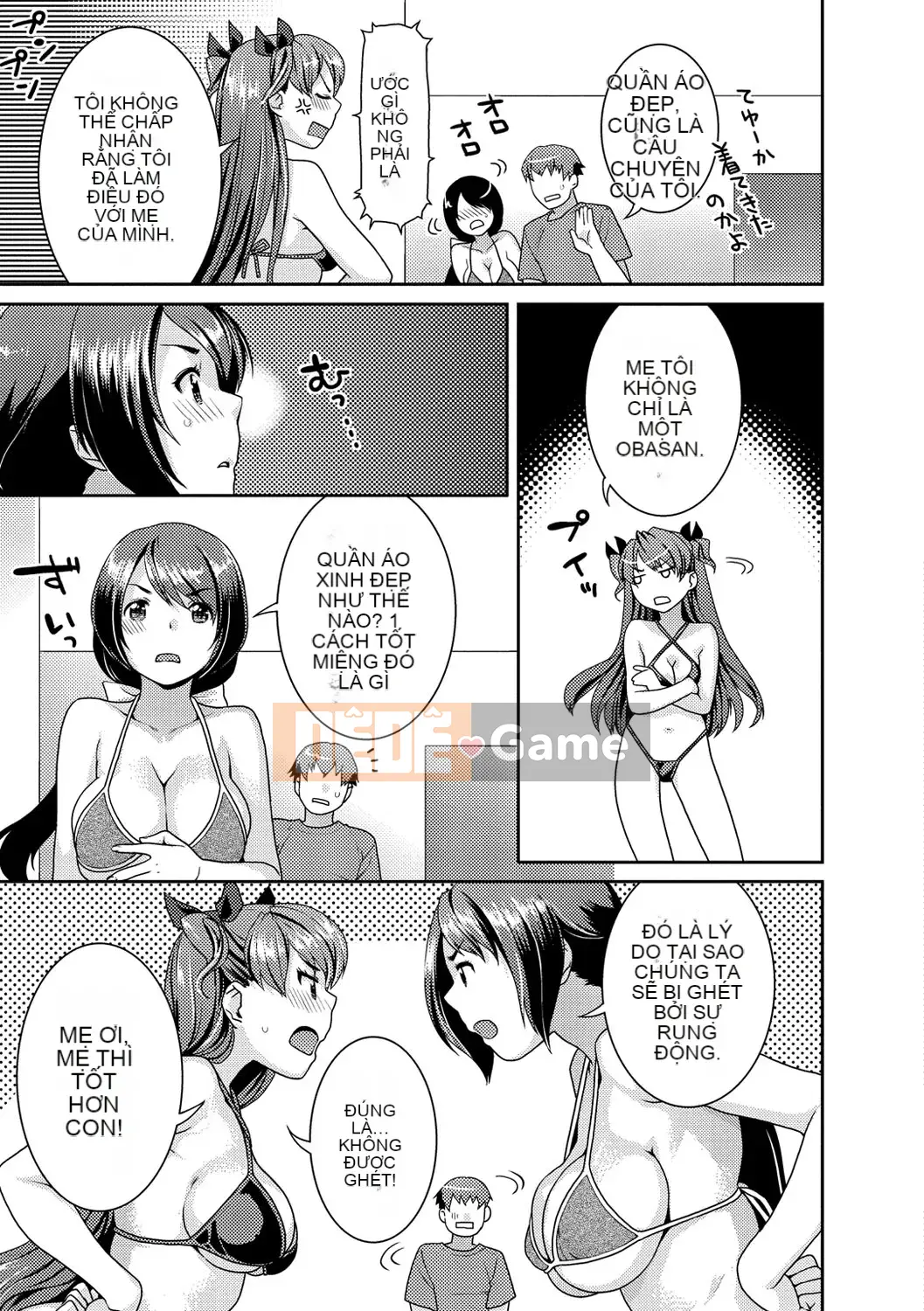 [Nekomata Naomi]_Estrus Nekomanman_[Phiên bản DL]