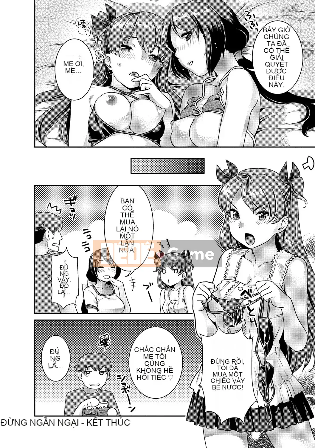 [Nekomata Naomi]_Estrus Nekomanman_[Phiên bản DL]