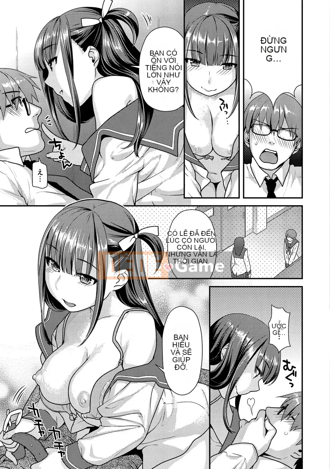 [Nekomata Naomi]_Estrus Nekomanman_[Phiên bản DL]