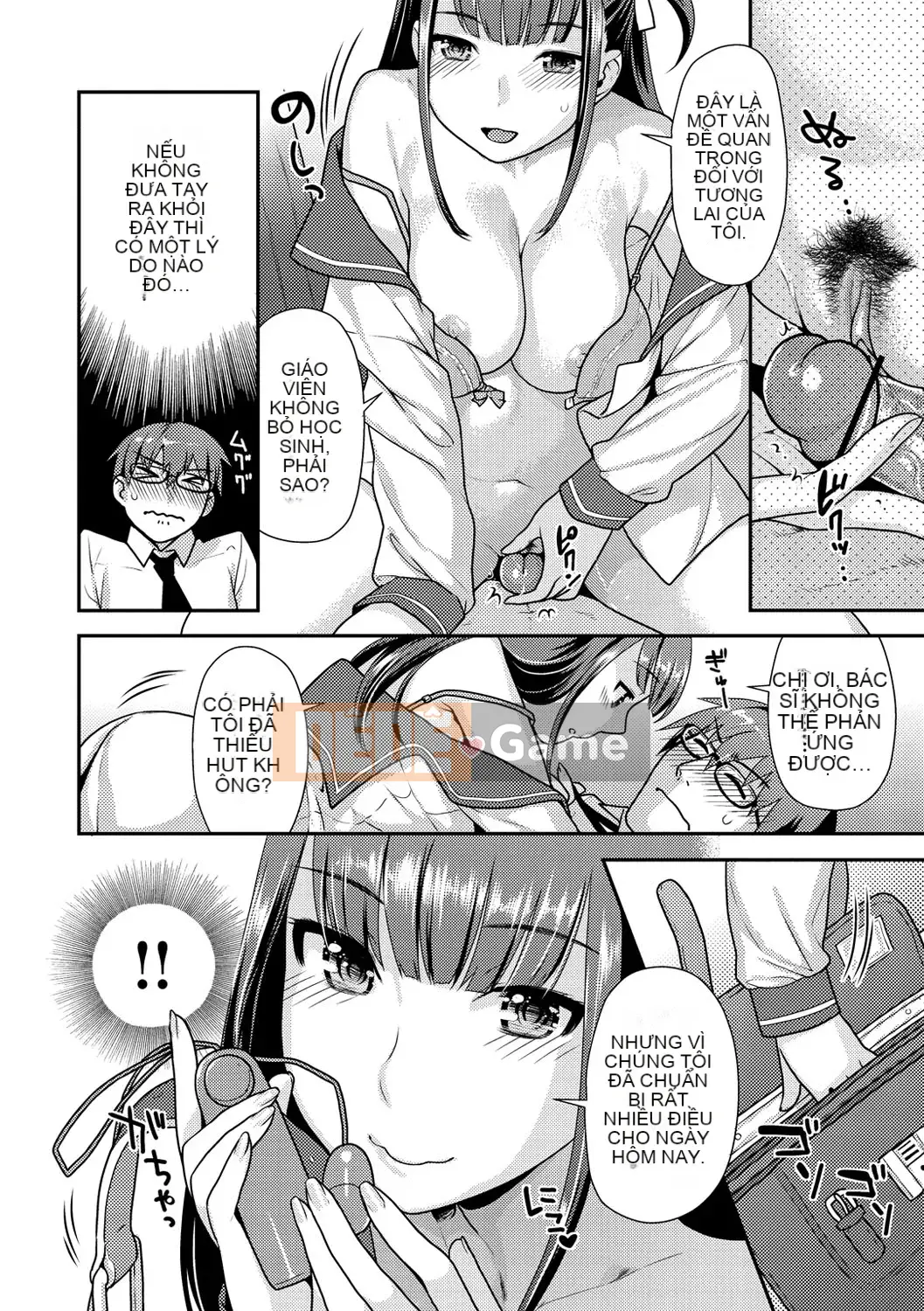 [Nekomata Naomi]_Estrus Nekomanman_[Phiên bản DL]