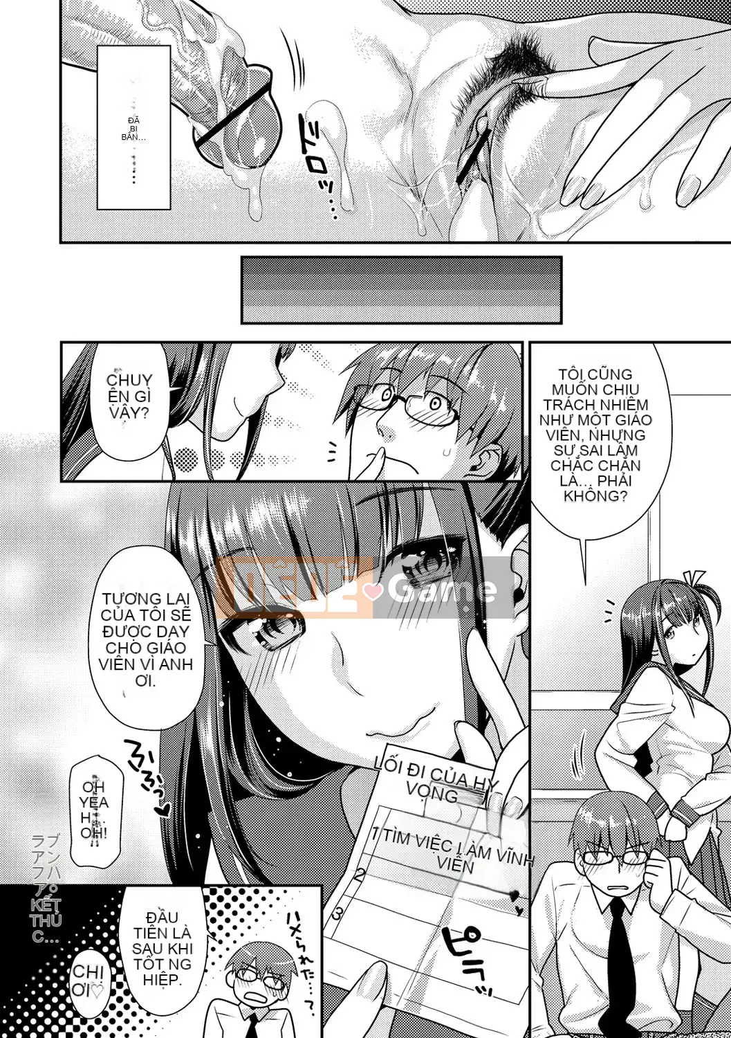 [Nekomata Naomi]_Estrus Nekomanman_[Phiên bản DL]