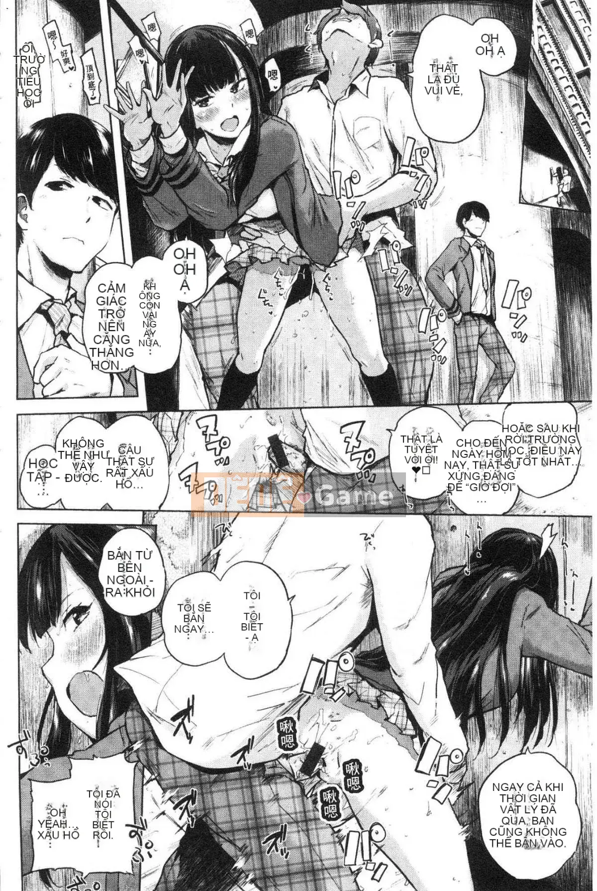 [Kazeteki Koubou][Yumeno Tanuki] Người phụ nữ khiêu dâm Người phụ nữ khiêu dâm