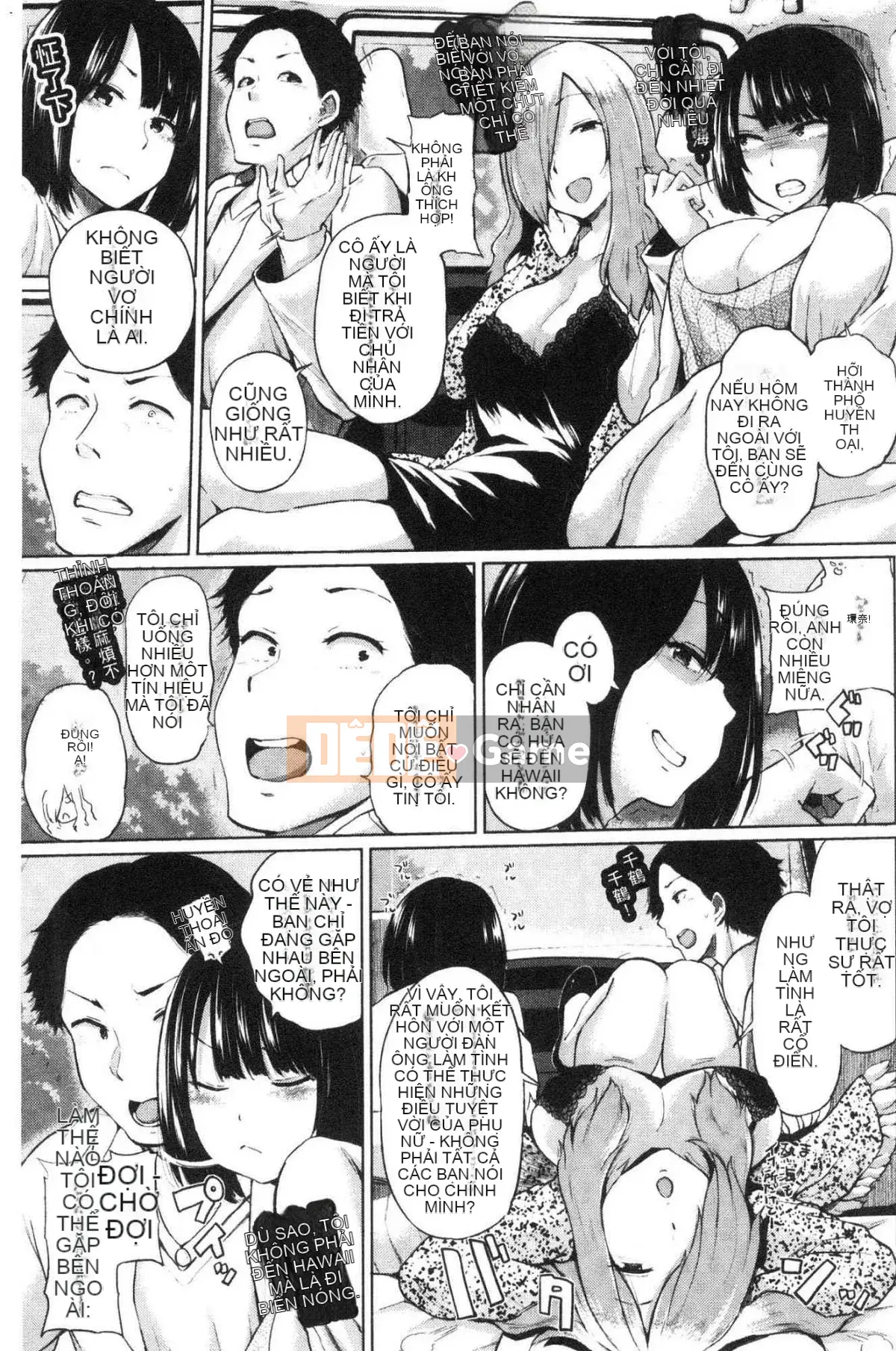 [Kazeteki Koubou][Yumeno Tanuki] Người phụ nữ khiêu dâm Người phụ nữ khiêu dâm