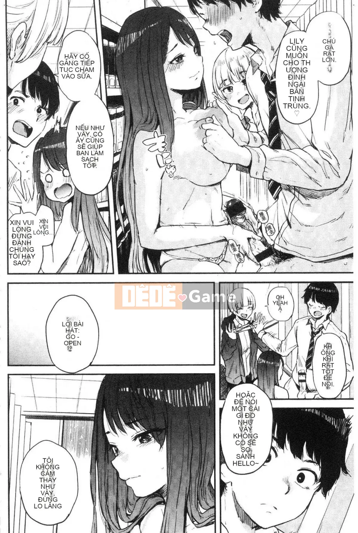 [Kazeteki Koubou][Yumeno Tanuki] Người phụ nữ khiêu dâm Người phụ nữ khiêu dâm