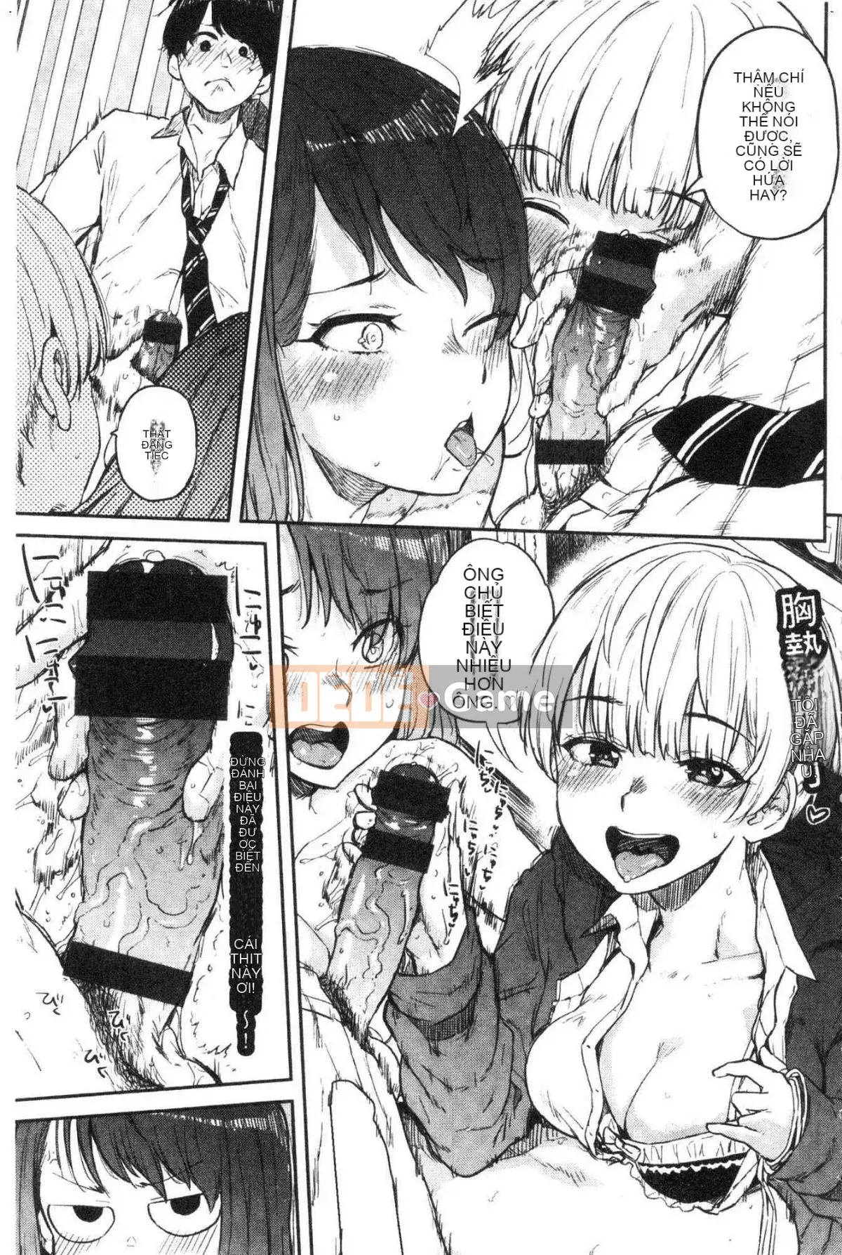 [Kazeteki Koubou][Yumeno Tanuki] Người phụ nữ khiêu dâm Người phụ nữ khiêu dâm