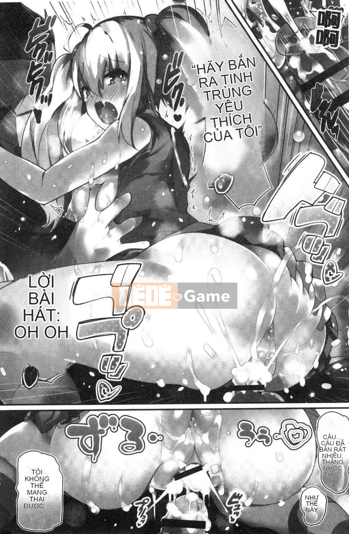 [Kazeteki Koubou][momi] Koinyu Teiruzu Ankoru!