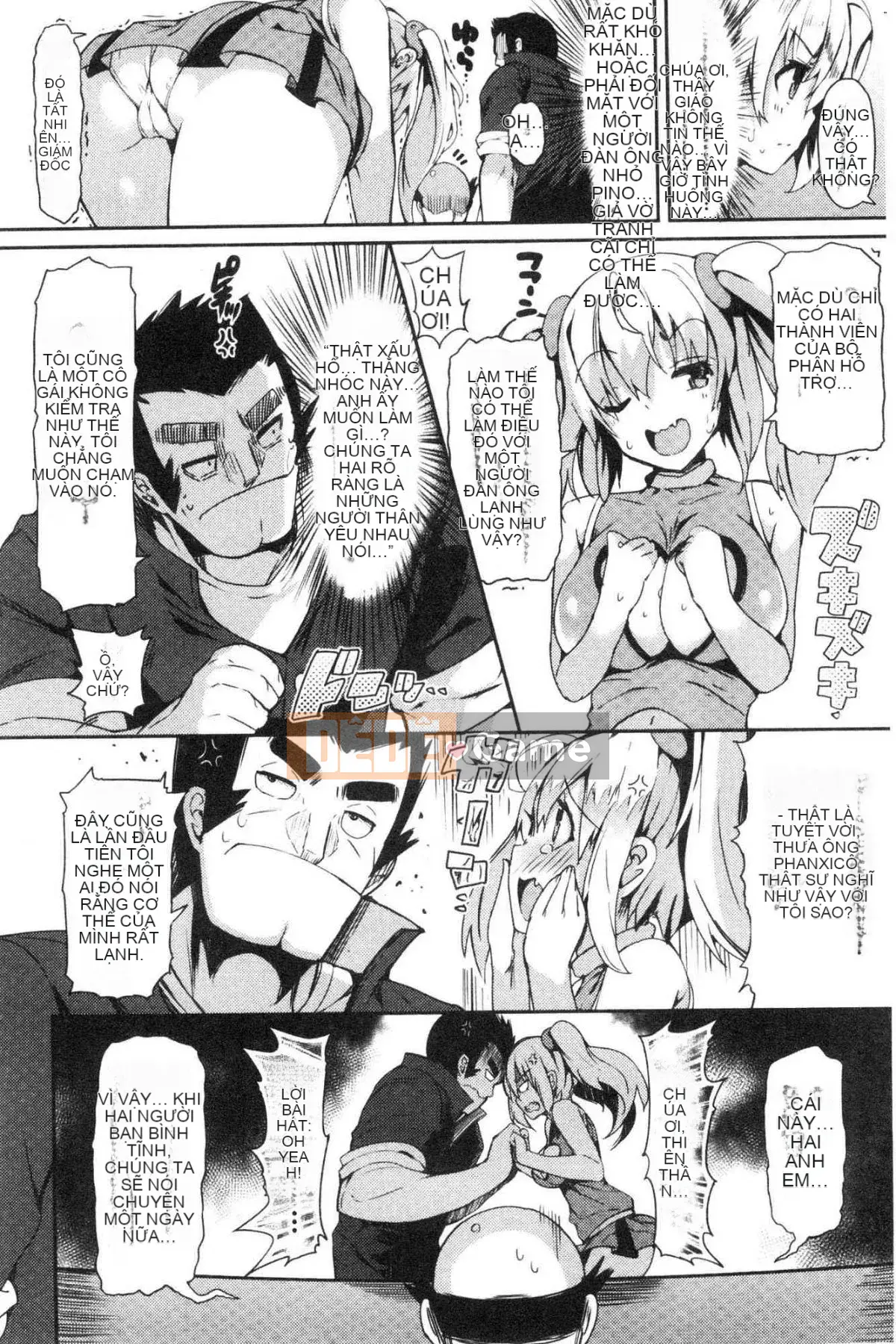 [Kazeteki Koubou][momi] Koinyu Teiruzu Ankoru!