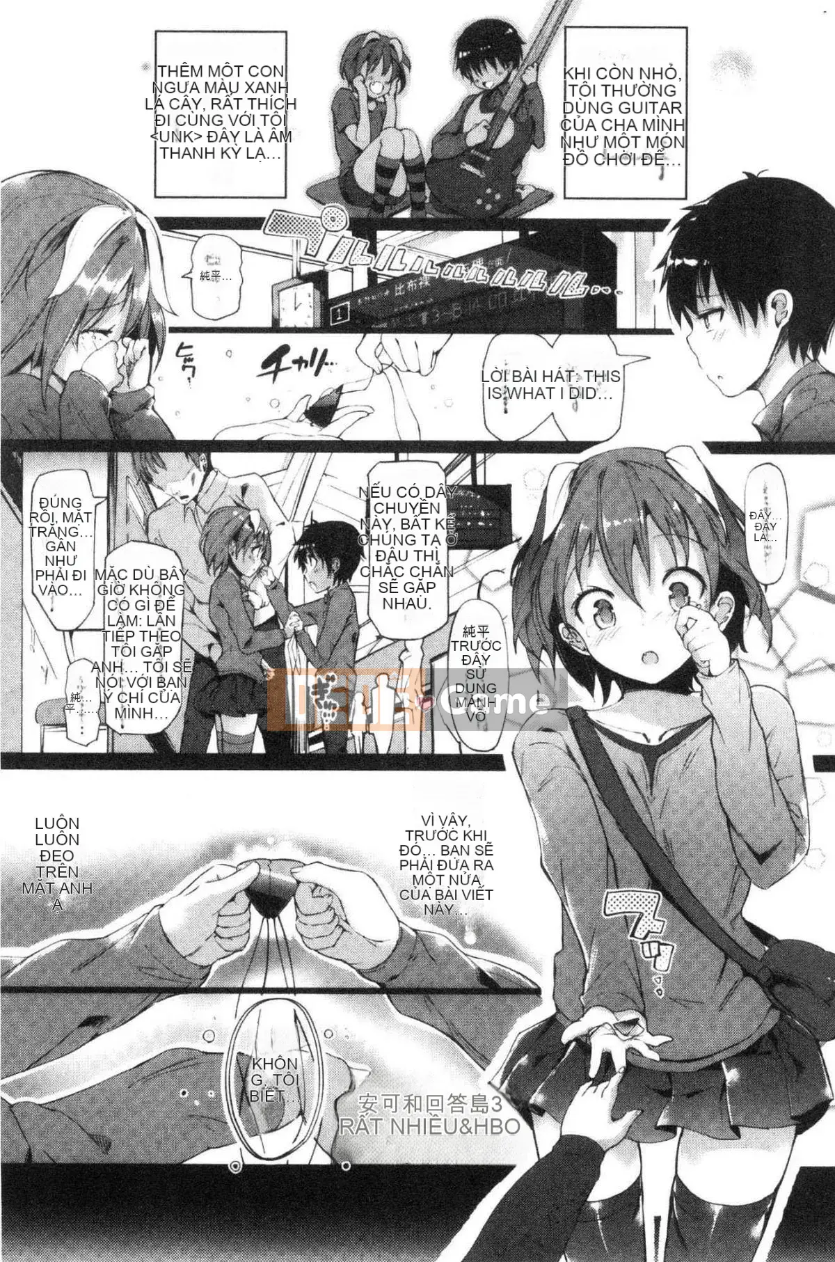 [Kazeteki Koubou][momi] Koinyu Teiruzu Ankoru!