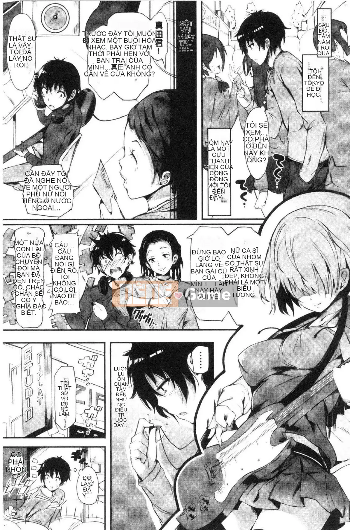 [Kazeteki Koubou][momi] Koinyu Teiruzu Ankoru!