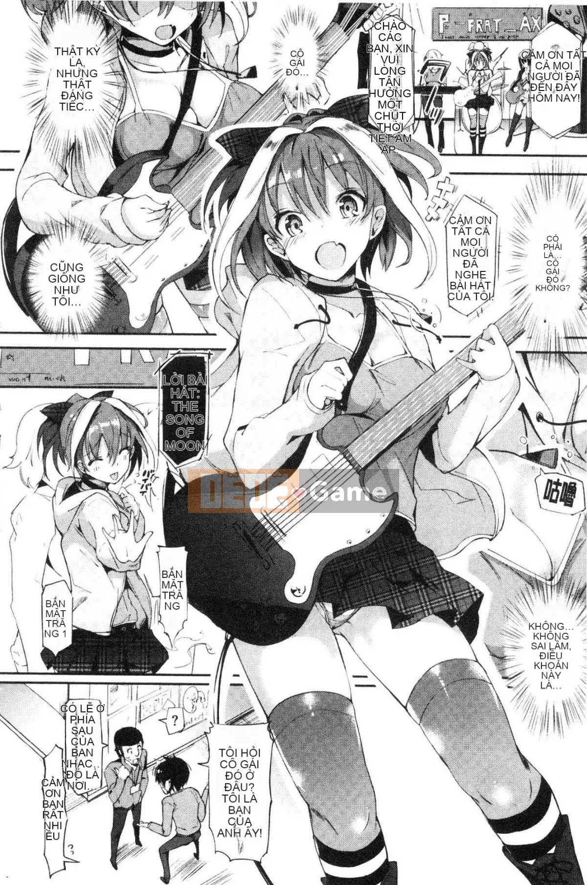 [Kazeteki Koubou][momi] Koinyu Teiruzu Ankoru!