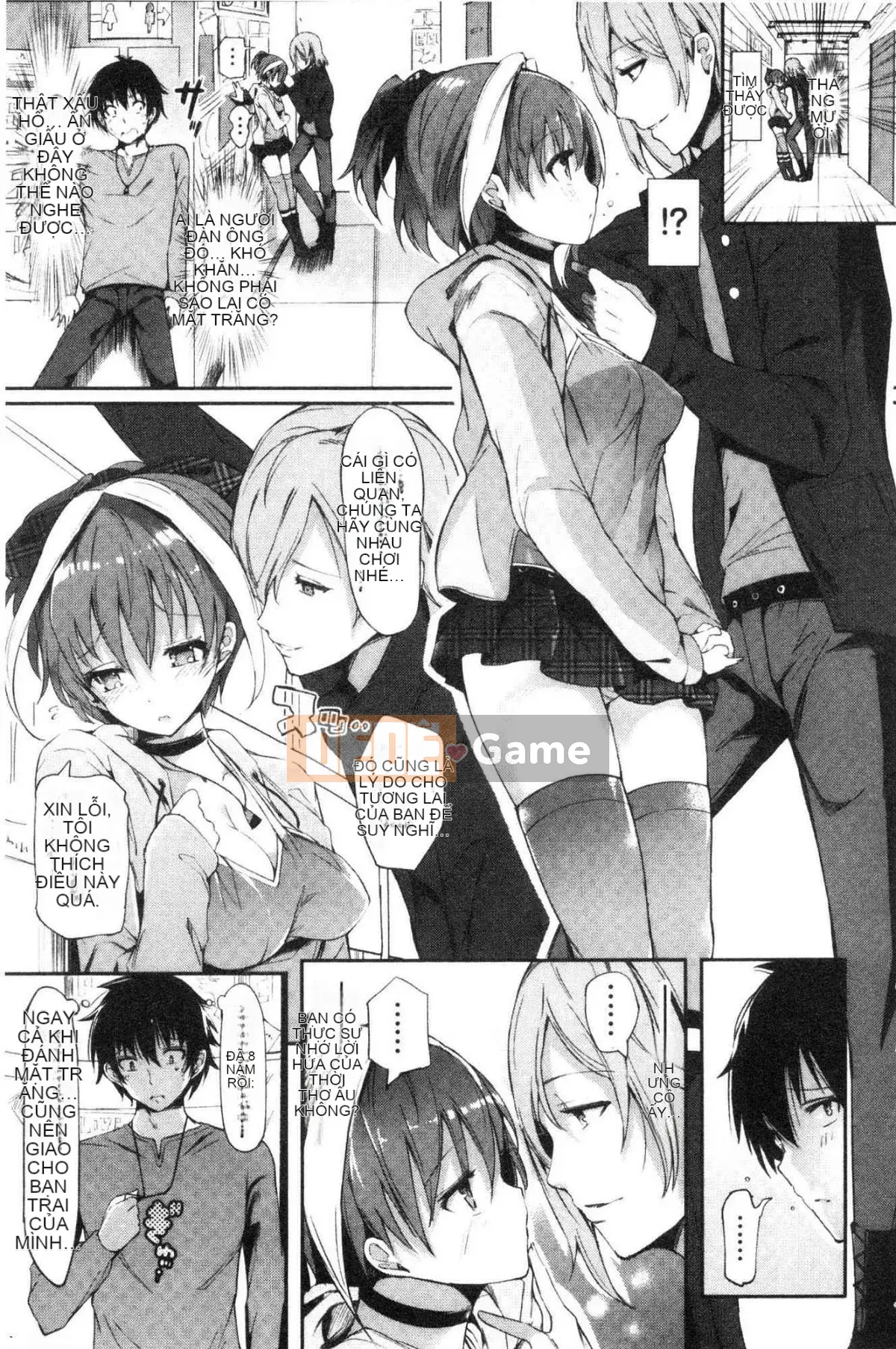 [Kazeteki Koubou][momi] Koinyu Teiruzu Ankoru!