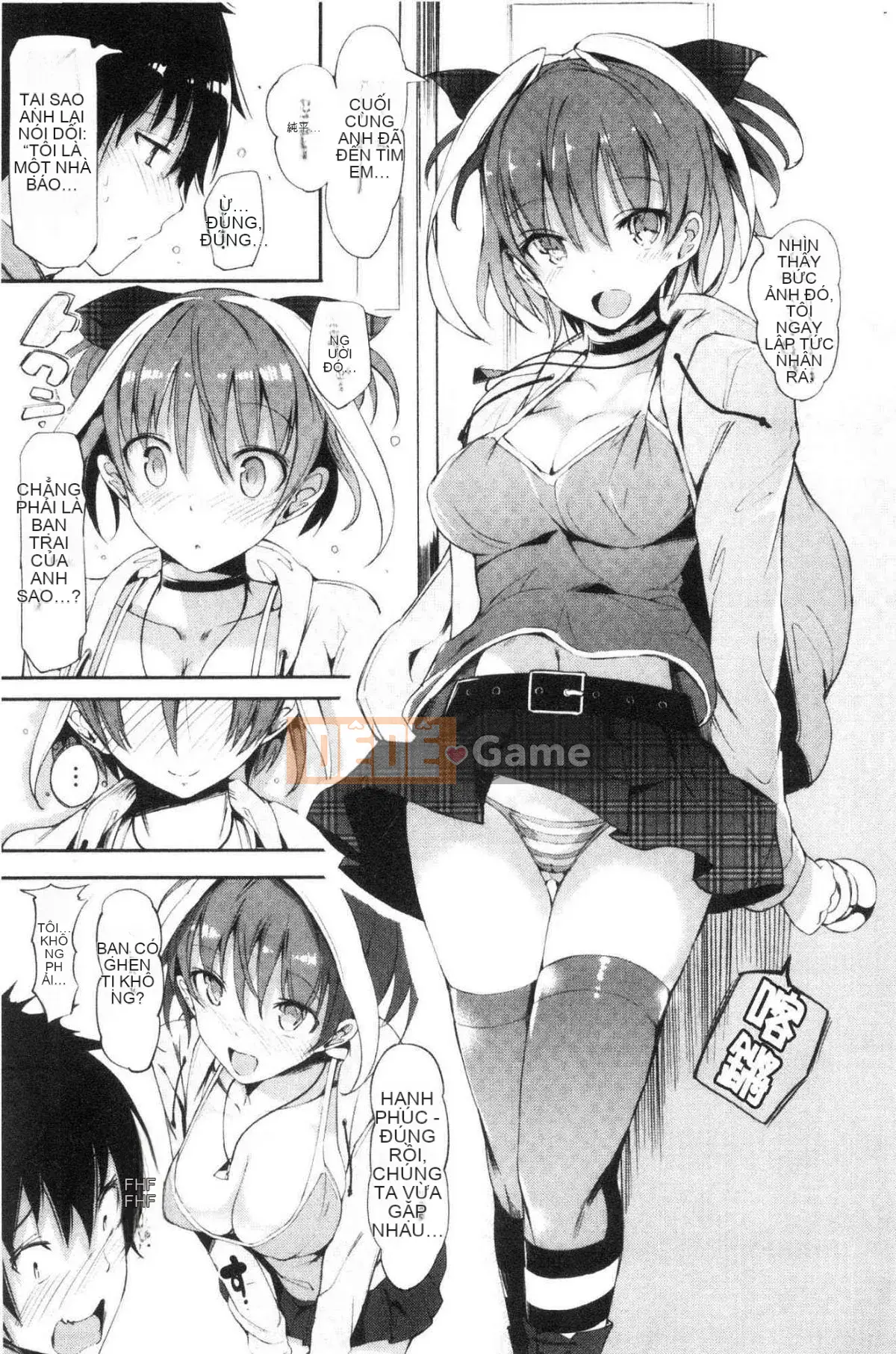 [Kazeteki Koubou][momi] Koinyu Teiruzu Ankoru!