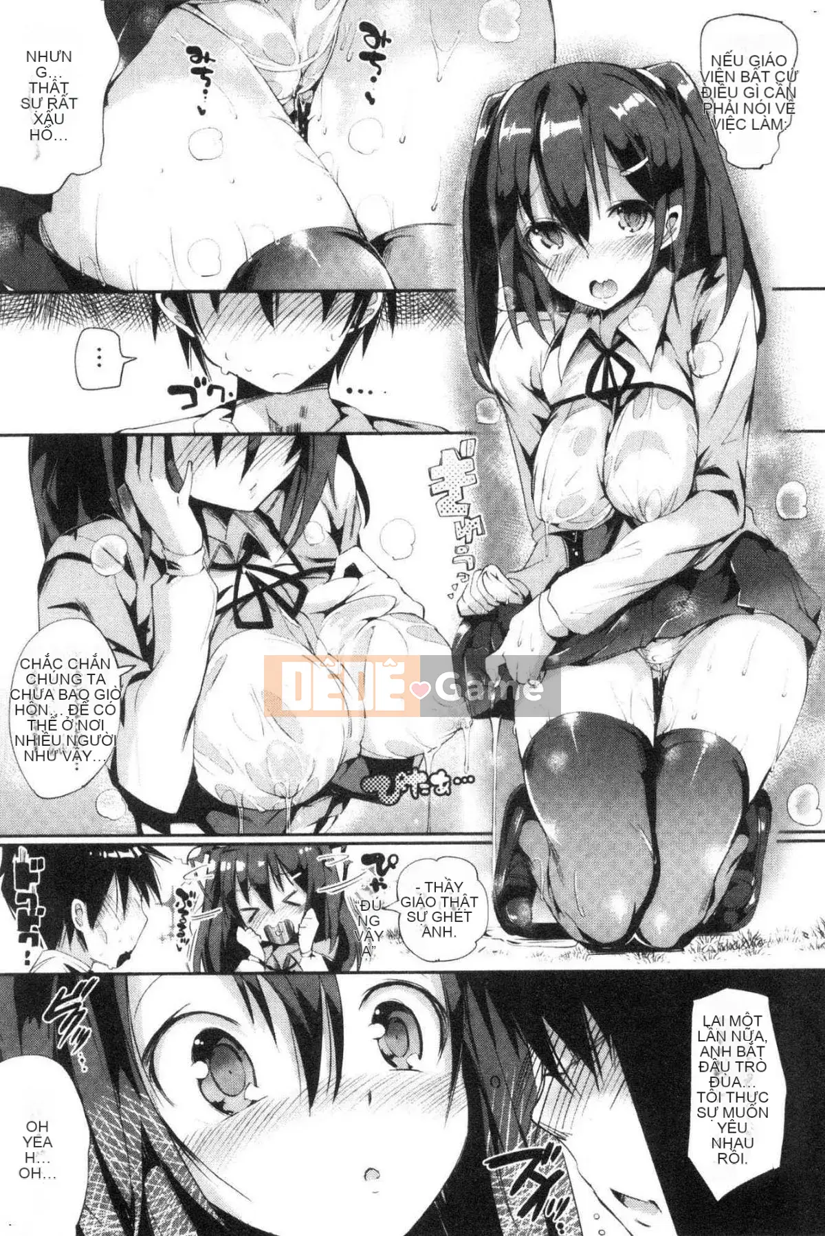 [Kazeteki Koubou][momi] Koinyu Teiruzu Ankoru!