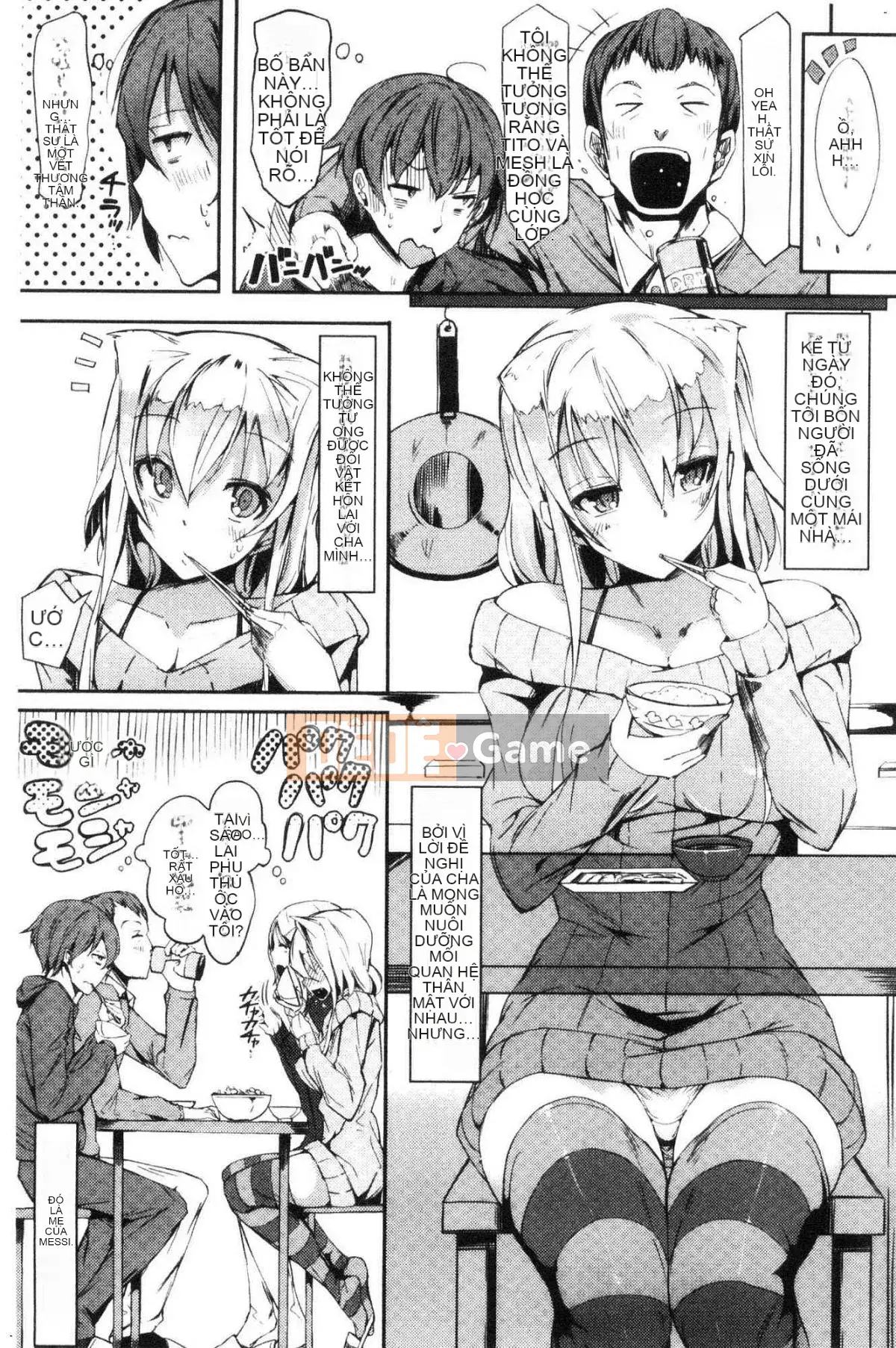 [Kazeteki Koubou][momi] Koinyu Teiruzu Ankoru!