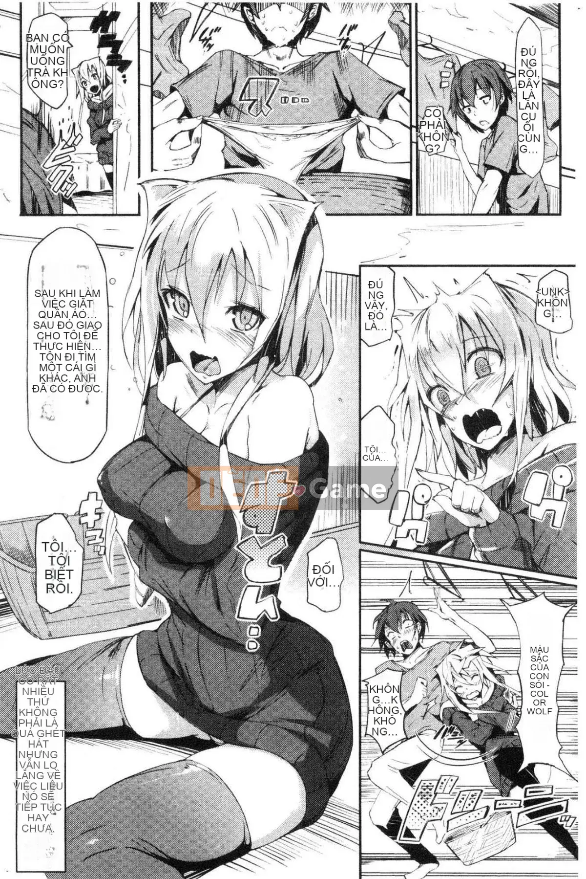 [Kazeteki Koubou][momi] Koinyu Teiruzu Ankoru!