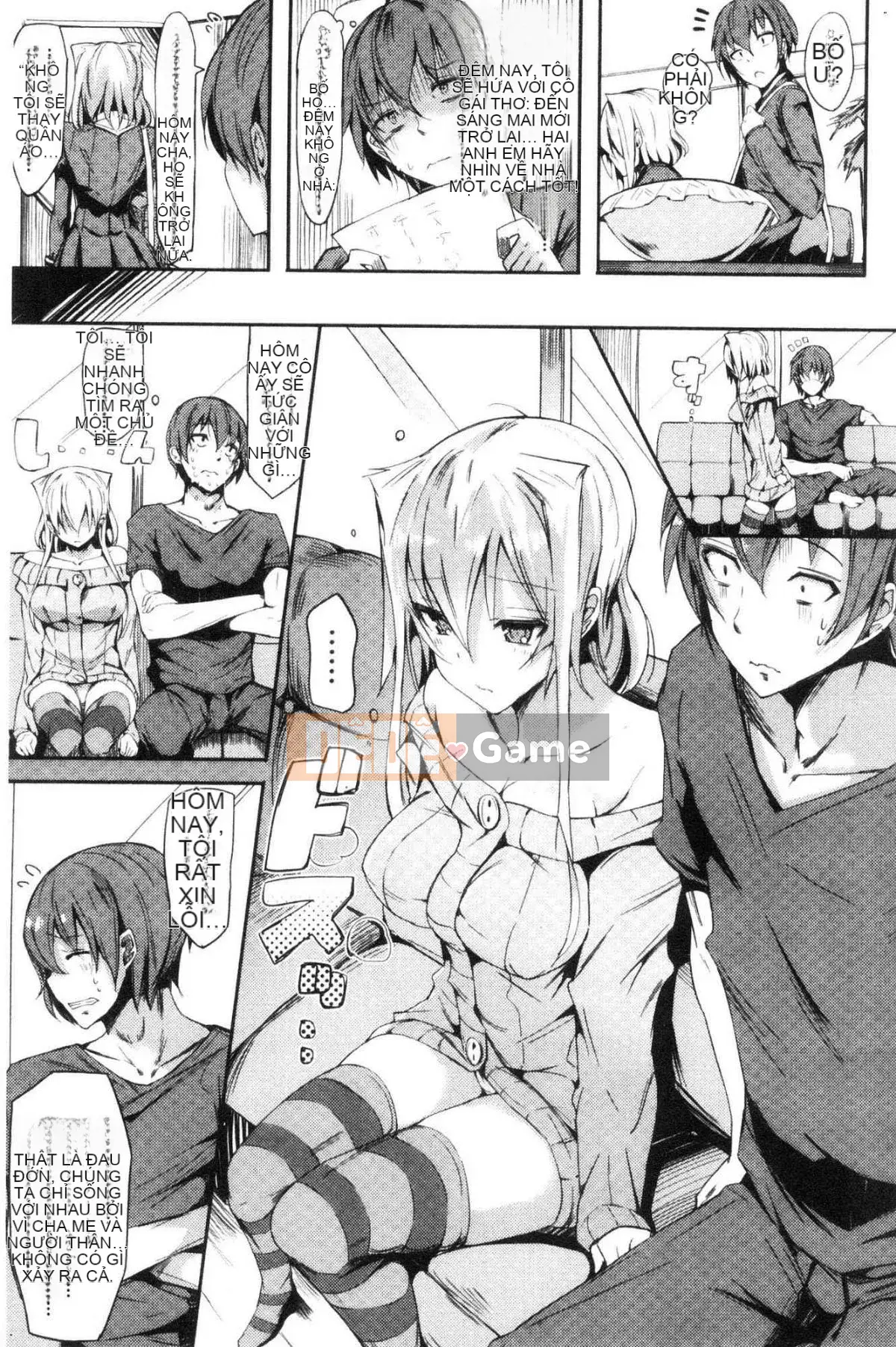 [Kazeteki Koubou][momi] Koinyu Teiruzu Ankoru!