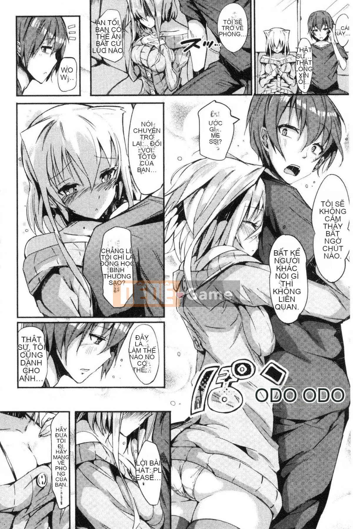 [Kazeteki Koubou][momi] Koinyu Teiruzu Ankoru!