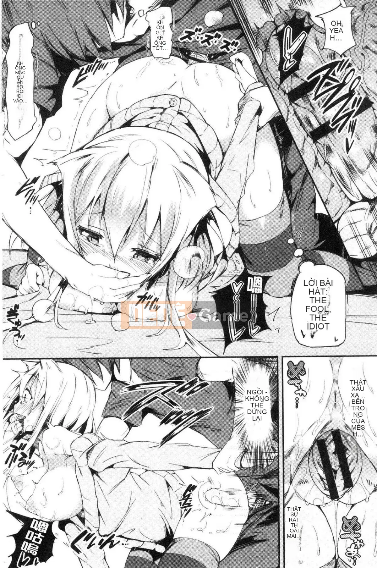 [Kazeteki Koubou][momi] Koinyu Teiruzu Ankoru!