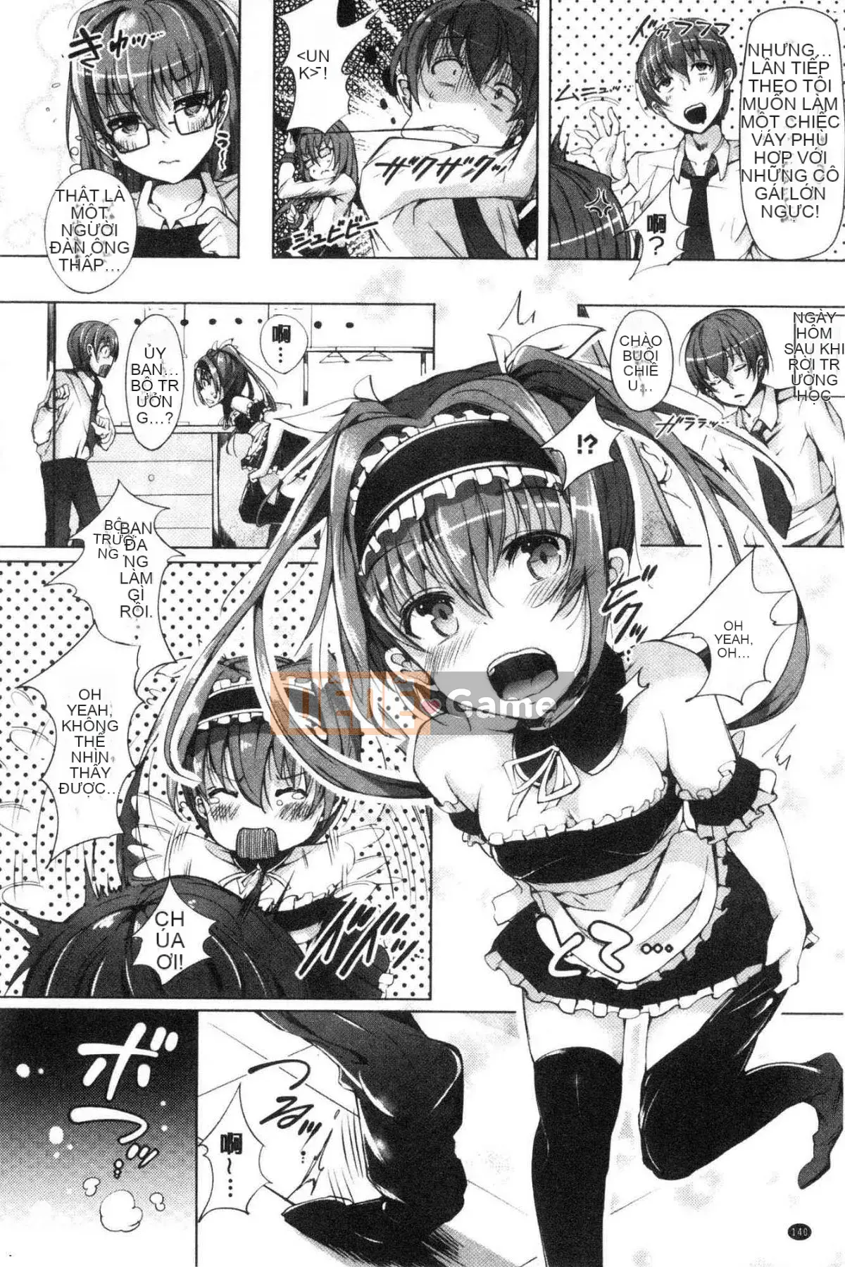 [Kazeteki Koubou][momi] Koinyu Teiruzu Ankoru!