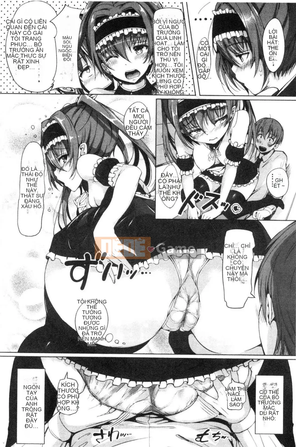 [Kazeteki Koubou][momi] Koinyu Teiruzu Ankoru!