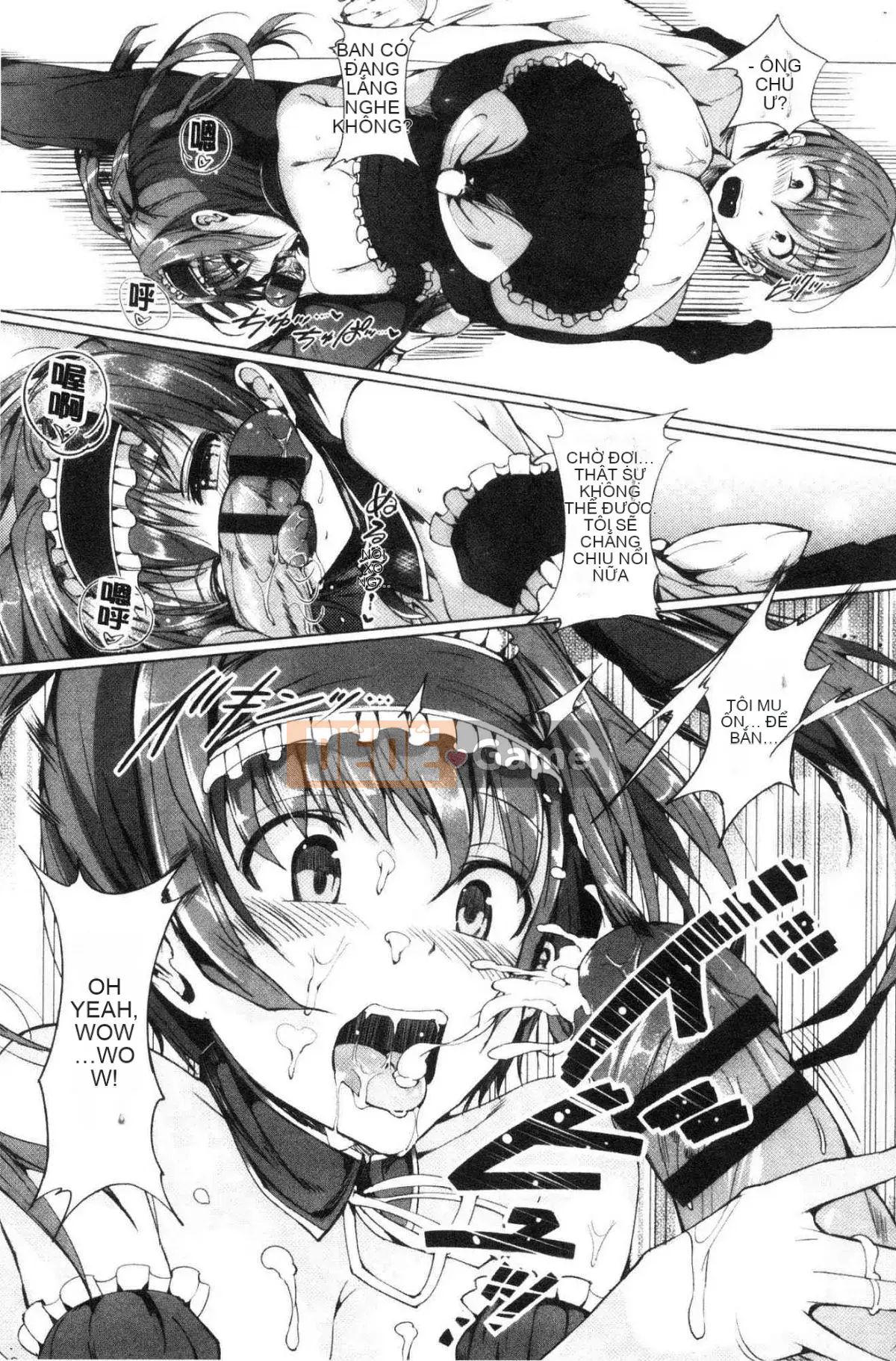 [Kazeteki Koubou][momi] Koinyu Teiruzu Ankoru!