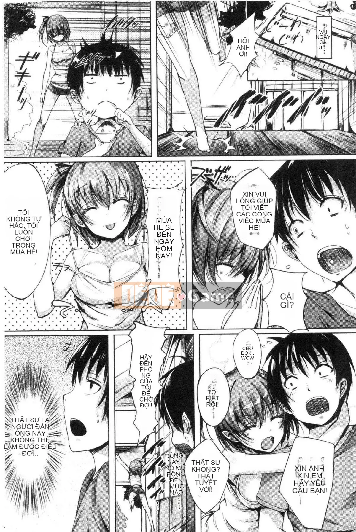 [Kazeteki Koubou][momi] Koinyu Teiruzu Ankoru!