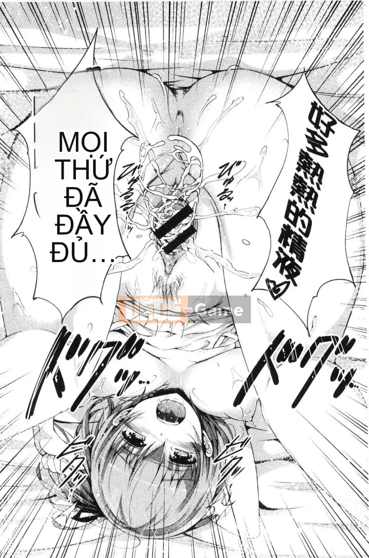 [Kazeteki Koubou][momi] Koinyu Teiruzu Ankoru!