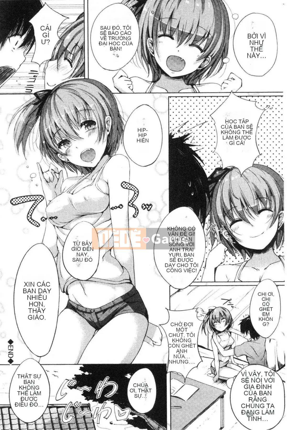 [Kazeteki Koubou][momi] Koinyu Teiruzu Ankoru!