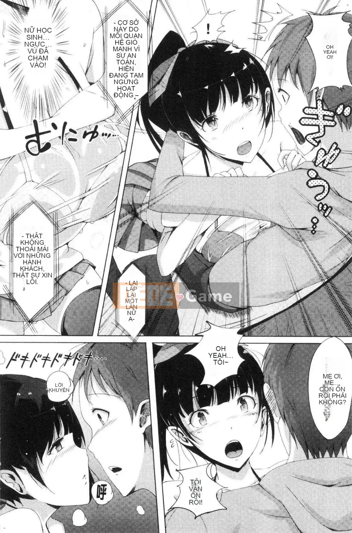 [Kazeteki Koubou][momi] Koinyu Teiruzu Ankoru!