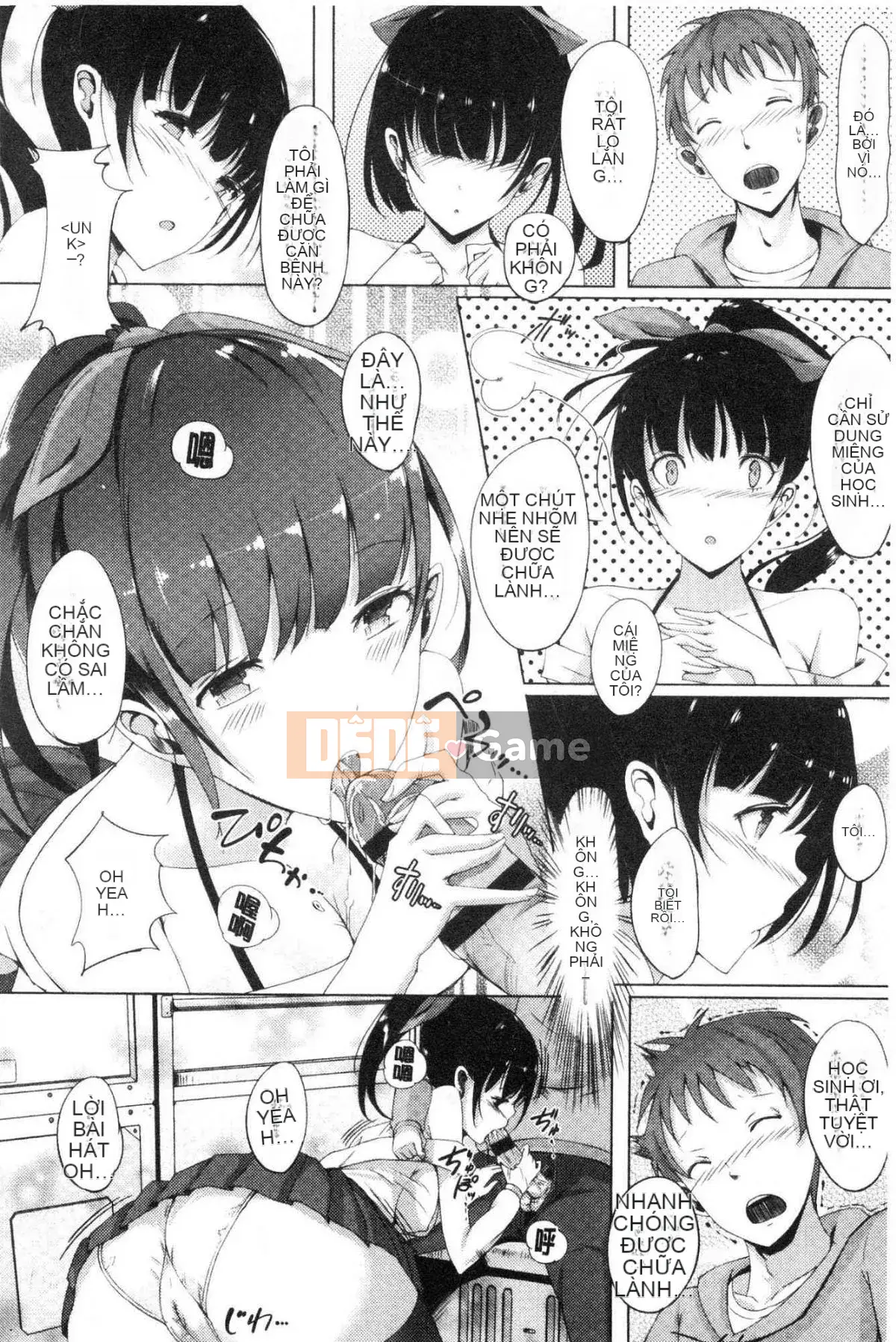 [Kazeteki Koubou][momi] Koinyu Teiruzu Ankoru!