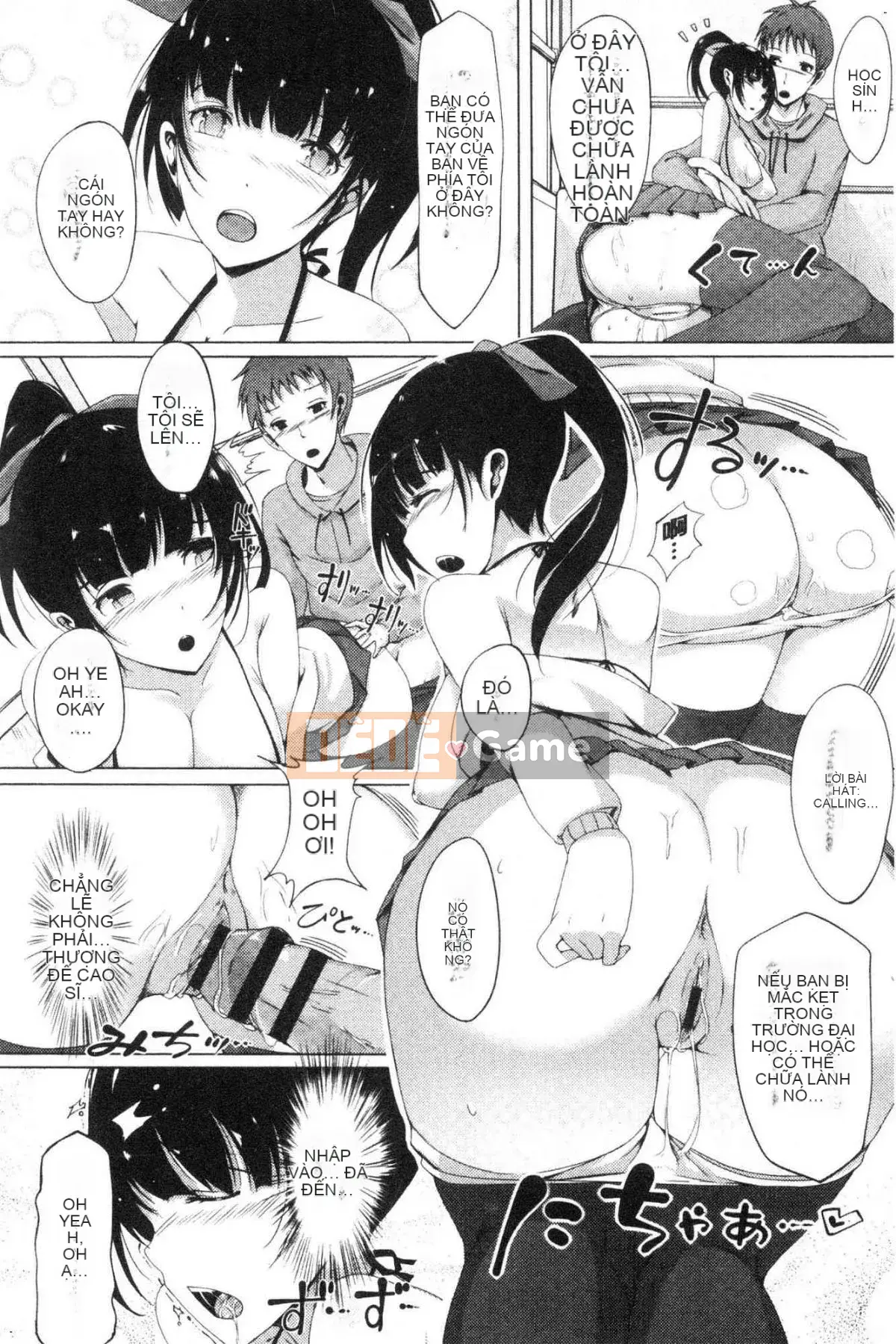 [Kazeteki Koubou][momi] Koinyu Teiruzu Ankoru!