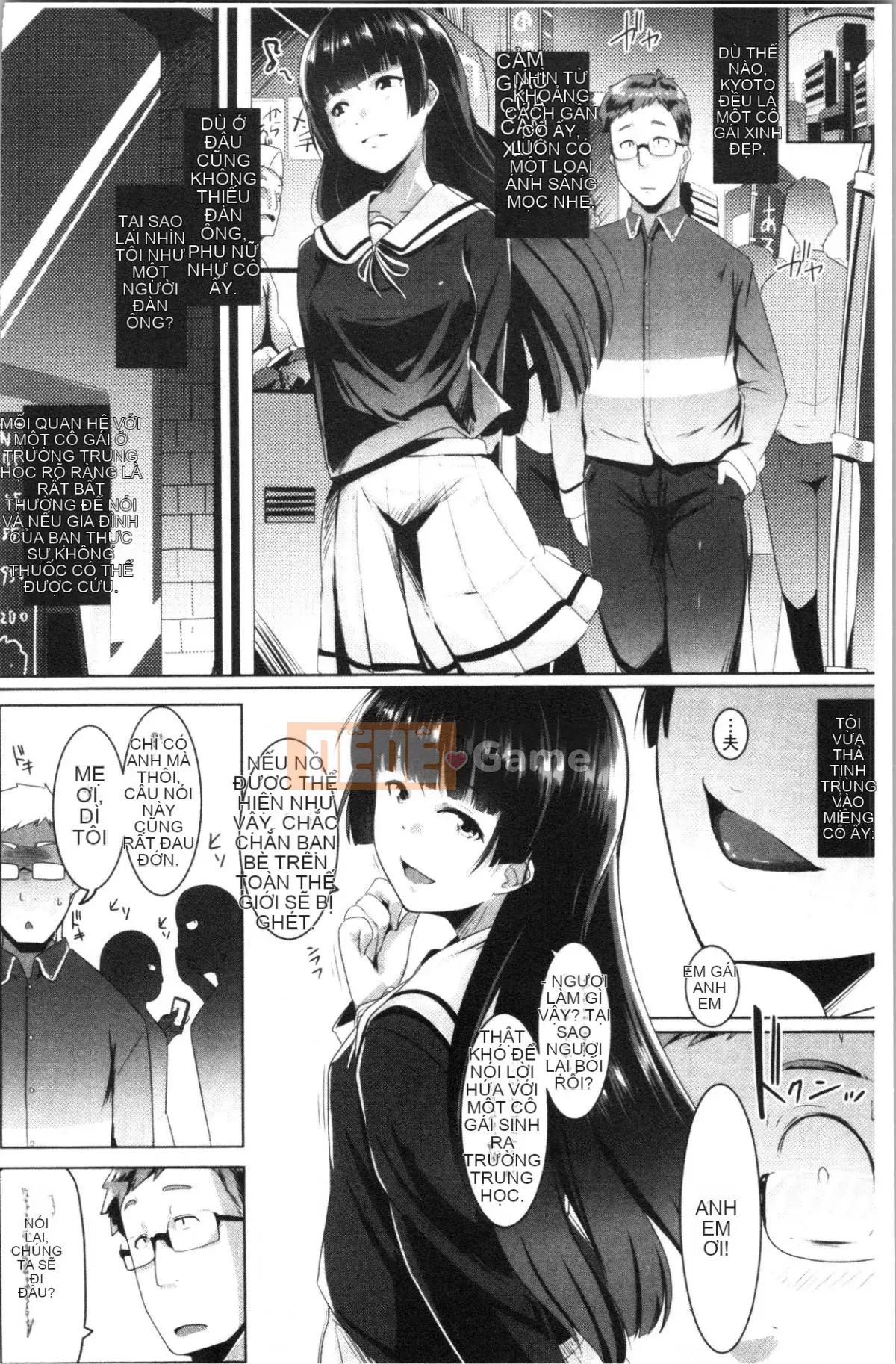 [4K Hankagumi][Muneshiro] Doting Mating