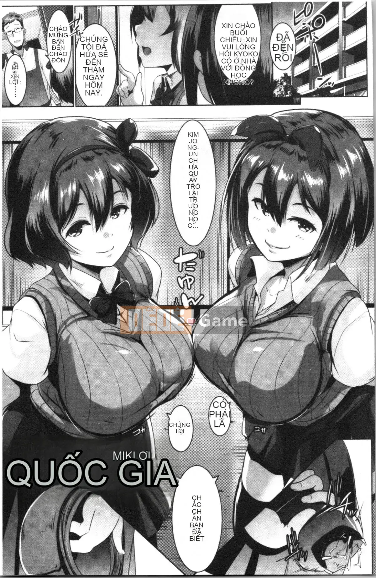 [4K Hankagumi][Muneshiro] Doting Mating